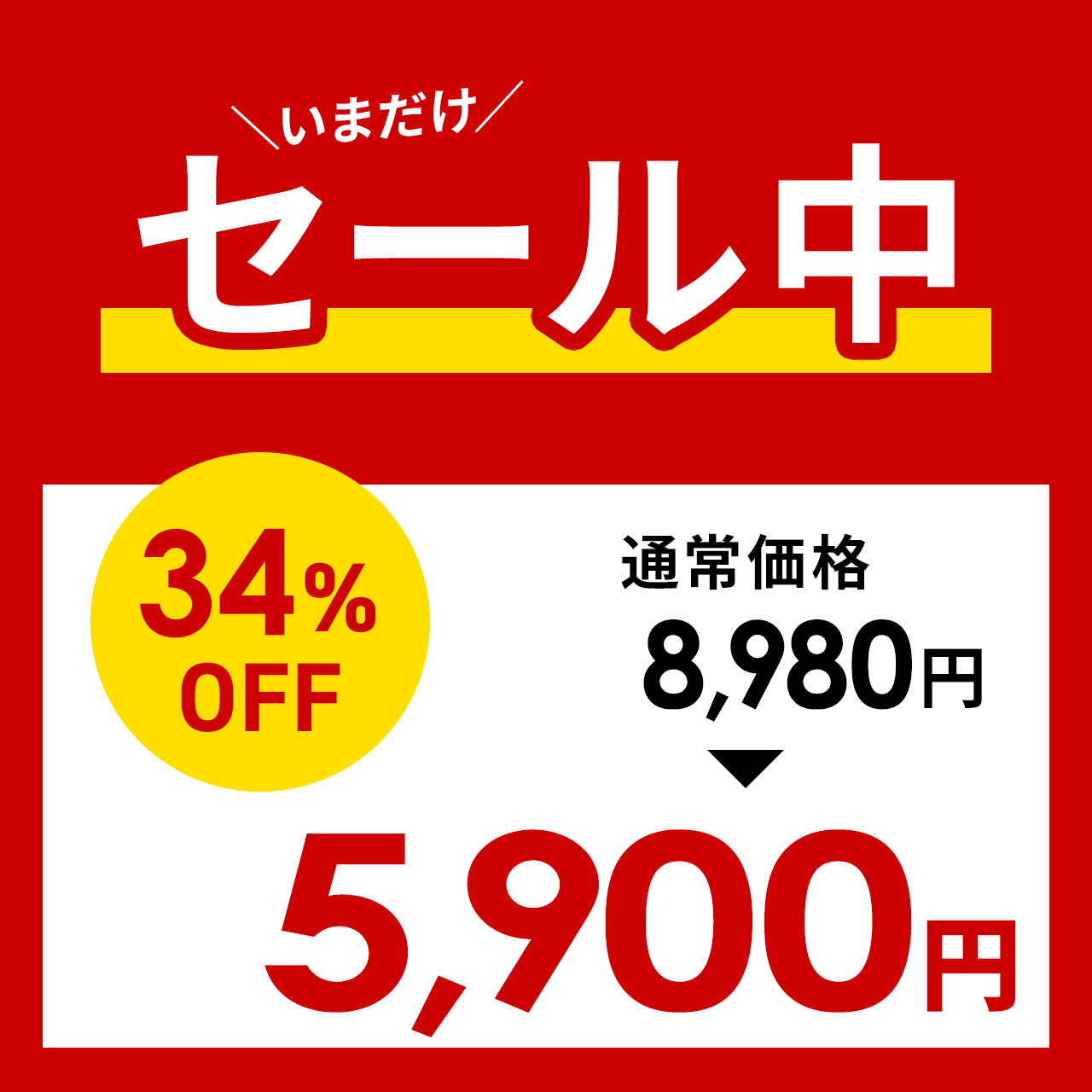 co2濃度測定器 壁掛けの商品一覧 通販 - Yahoo!ショッピング