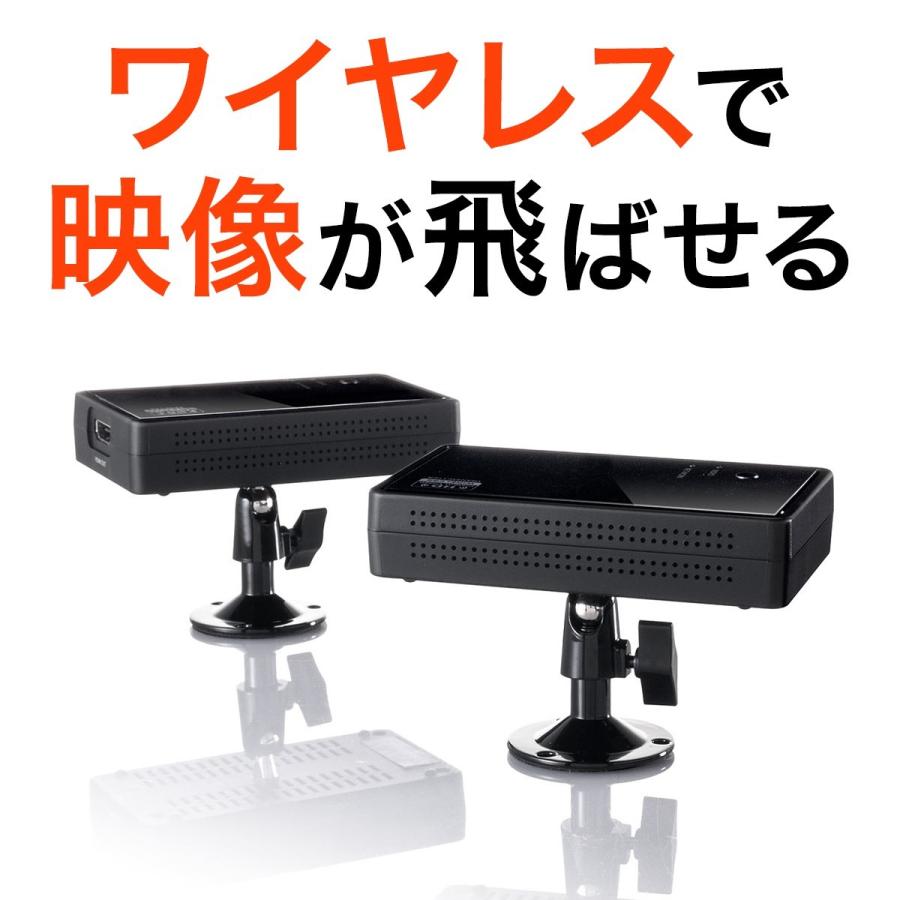 ワイヤレス HDMI 無線 送受信 エクステンダー テレビ PS4 HDMI ワイヤレス エクステンダ 400-VGA012｜sanwadirect｜13