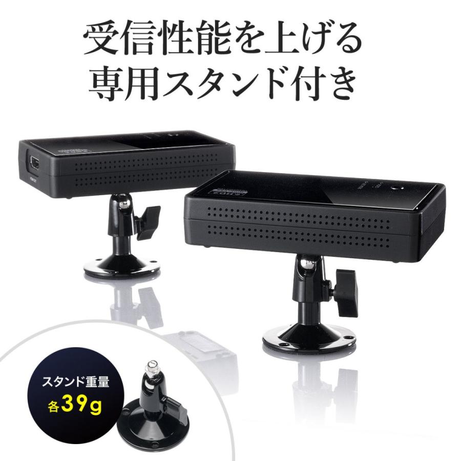 ワイヤレス HDMI 無線 送受信 エクステンダー テレビ PS4 HDMI ワイヤレス エクステンダ 400-VGA012｜sanwadirect｜07