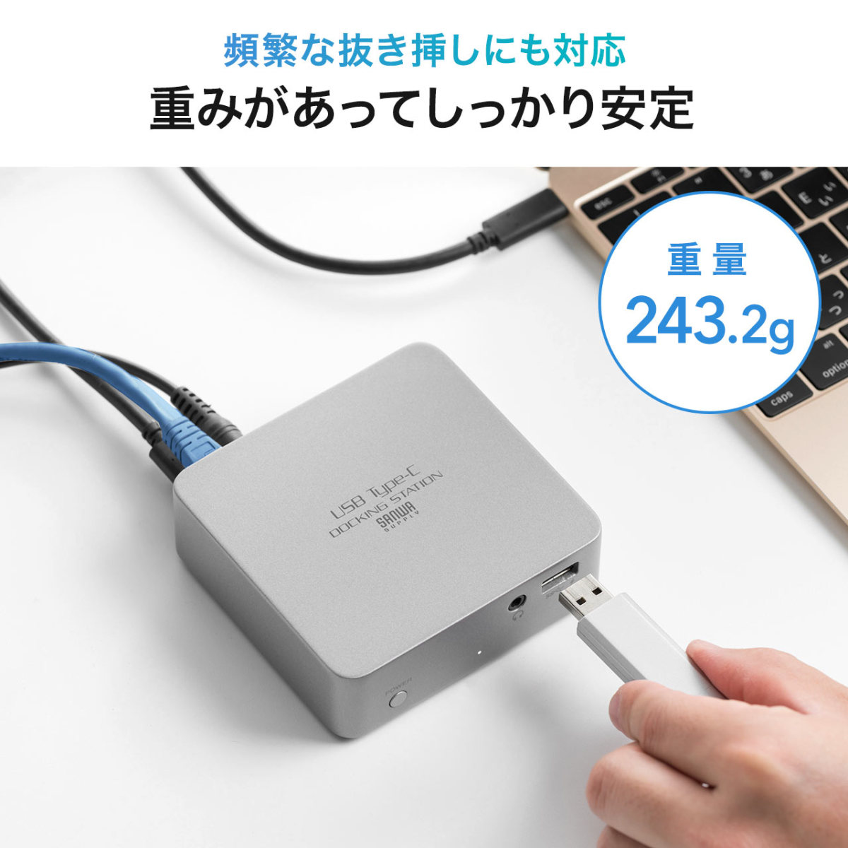 ドッキングステーション USB Type-C PD対応 USBハブ HDMI LAN USB3.1 