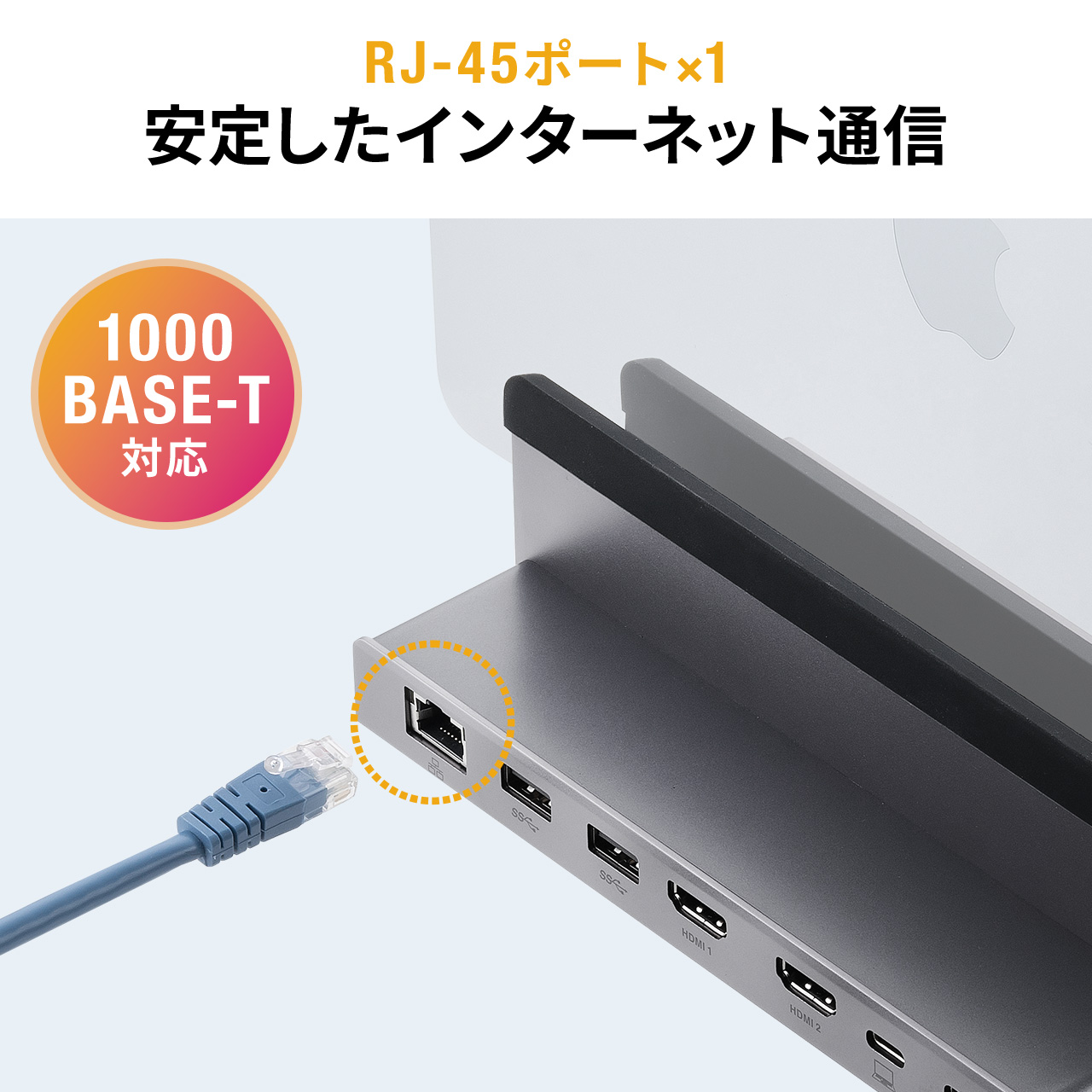 ドッキングステーション HDMI 2つ 2ポート 4K/60Hz USB Type-C PD100W対応 スタンド型 クラムシェル ノートパソコンスタンド LAN ポート 拡張 増設 400-VGA018｜sanwadirect｜13