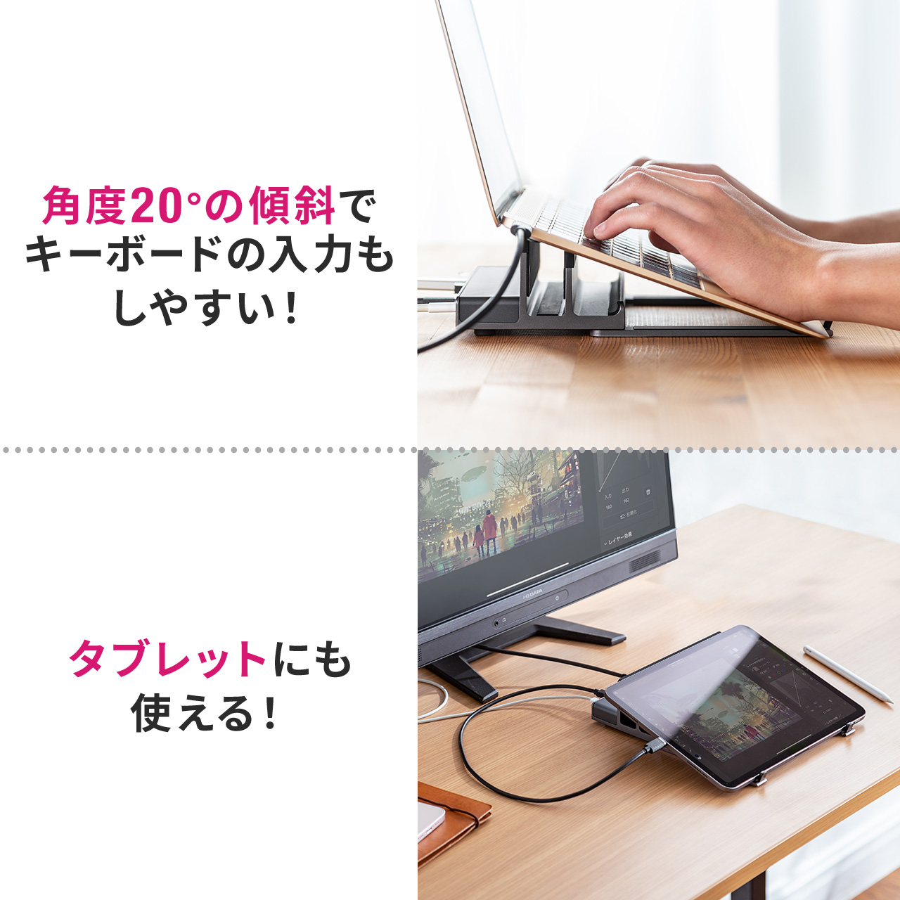 ドッキングステーション HDMI 2つ 2ポート 4K/60Hz USB Type-C PD100W