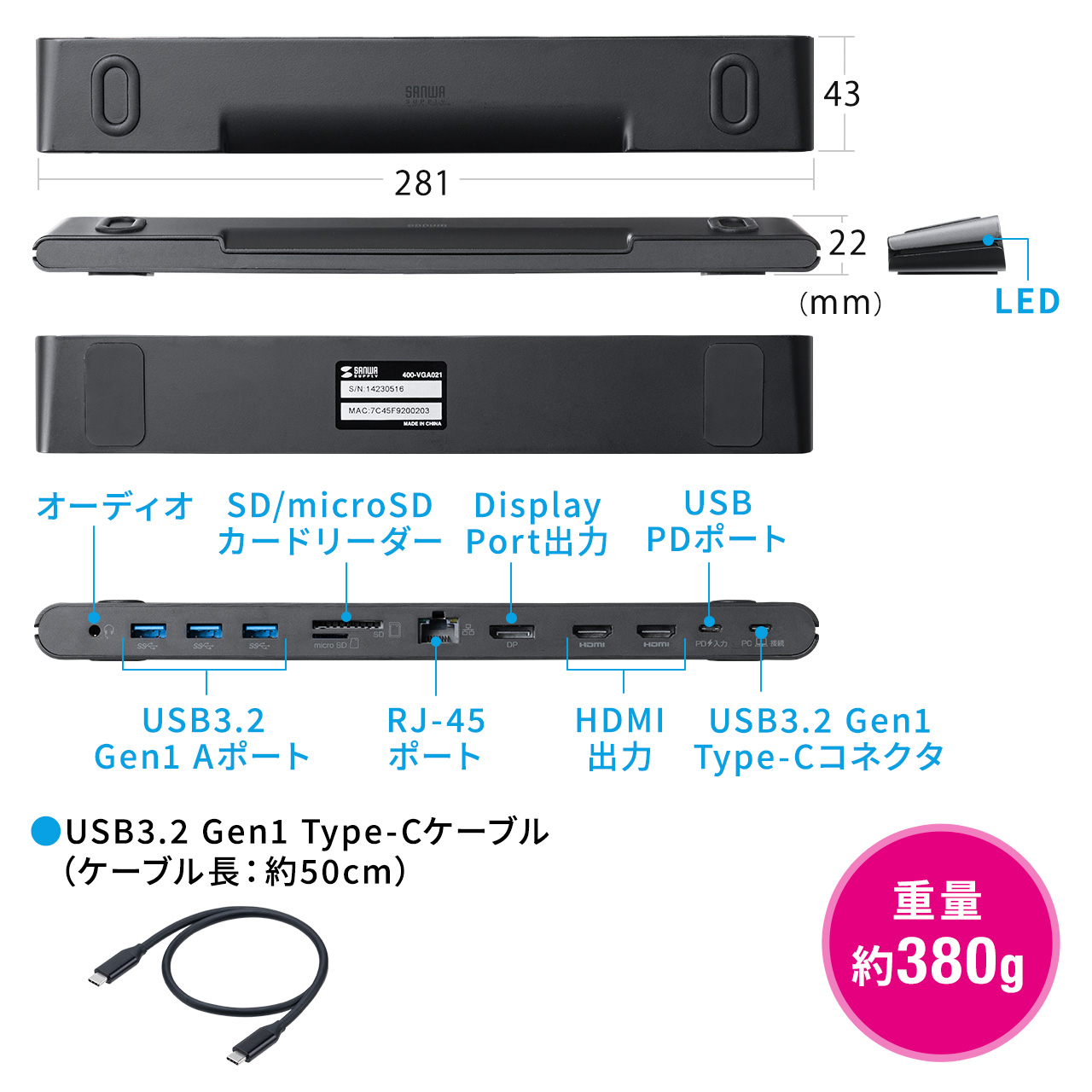 ドッキングステーション HDMI 2つ 2ポート DisplayPort  3画面出力 USB Type-C USB-C PD 100W 対応 スタンド コンパクト SD microSD LAN 4K/60Hz対応 400-VGA021｜sanwadirect｜16