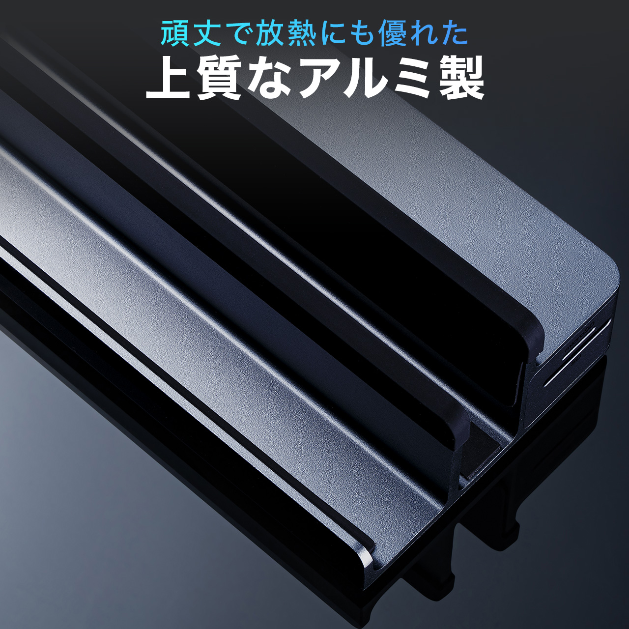 ドッキングステーション USB-C Type-C HDMI 2つ 2画面 12in1 スタンド型 クラムシェル 4K/60Hz PD100W 有線LAN 3.5mm カードリーダー 増設 変換 400-VGA029_9
