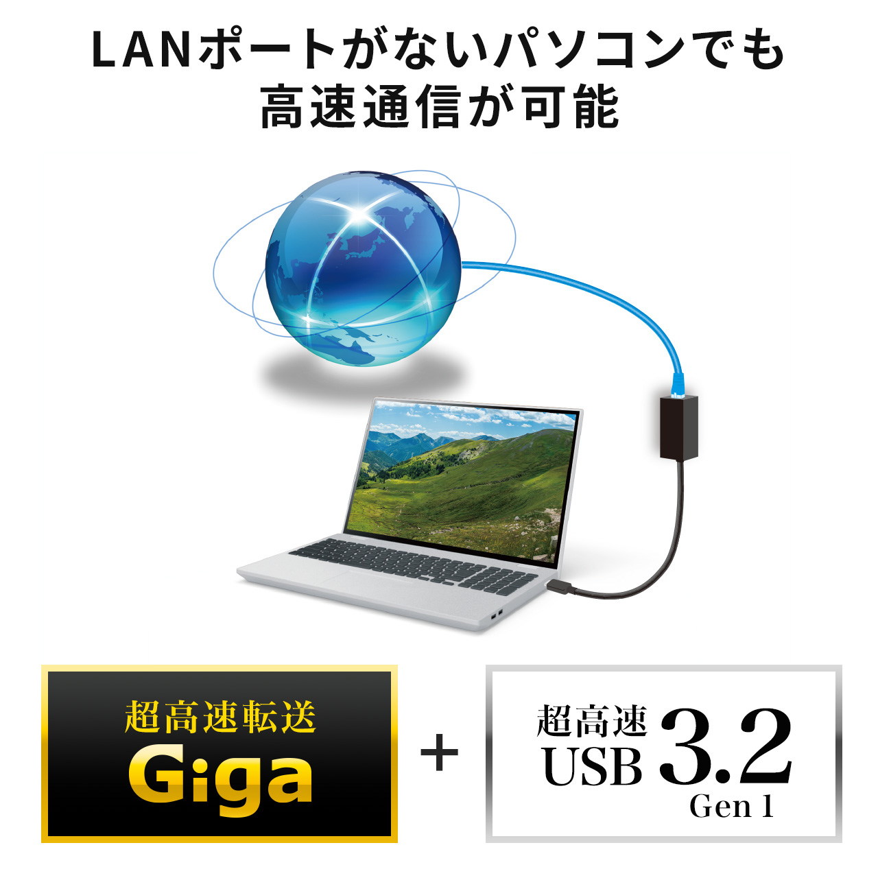 SANWA SUPPLY（サンワサプライ） USBハブ Type-C LAN 変換 アダプタ