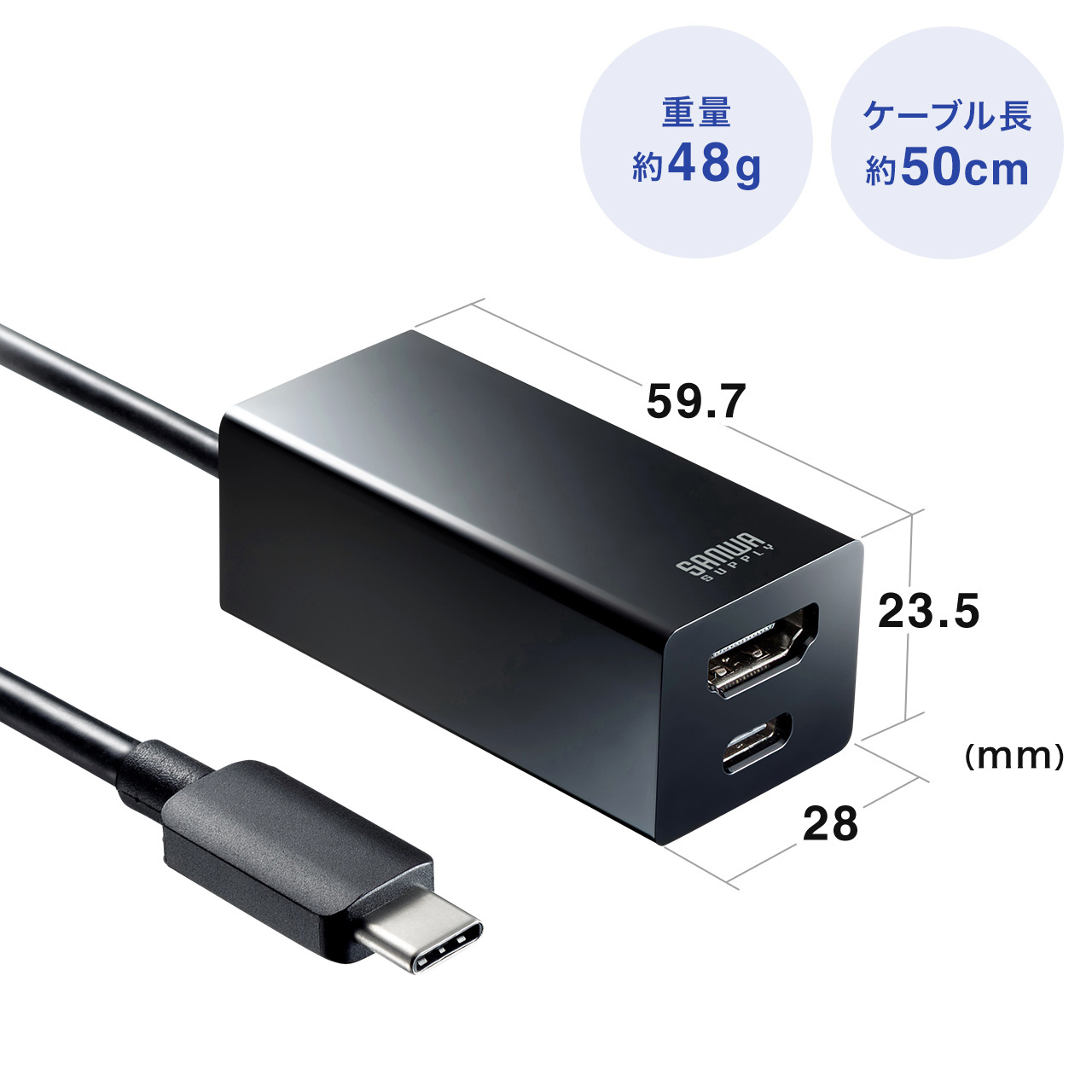 USBハブ Type-C HDMI 変換 アダプタ ケーブル USB 3.2 Gen1 ハブ付き タイプC 2ポート 増設 4K 60Hz対応 Win/Mac対応 USB PD 100W 401-HUB3TCH05BK｜sanwadirect｜08