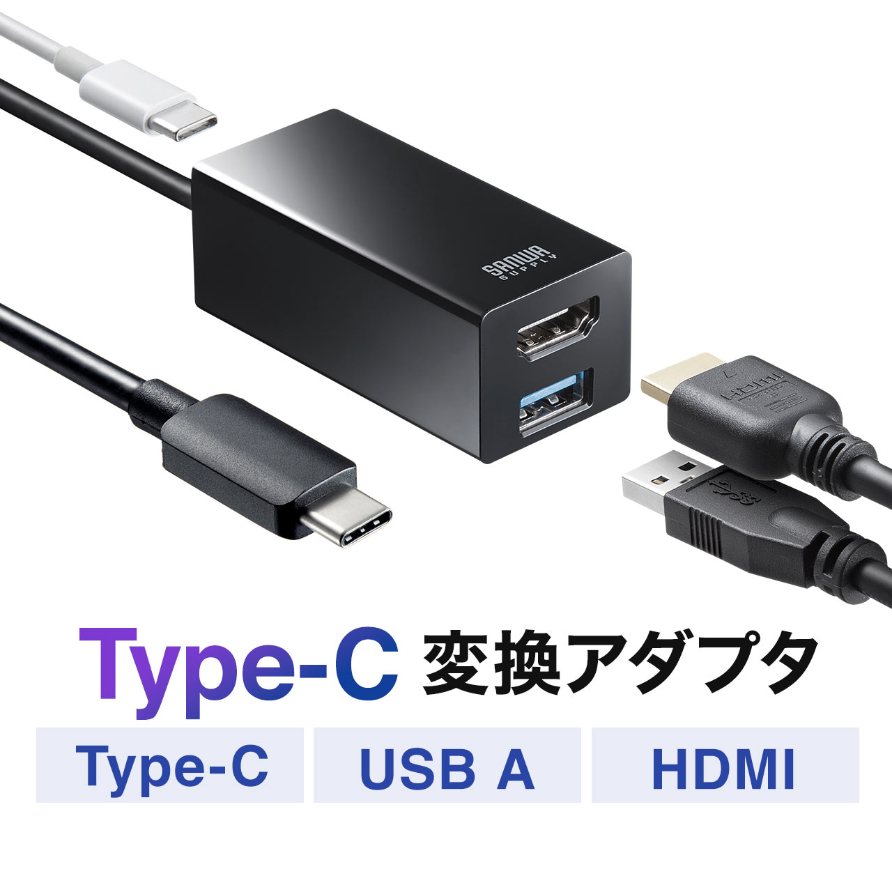 国産即納Thunderbolt USBC変換アダプタ＋VGA 変換アダプタ その他