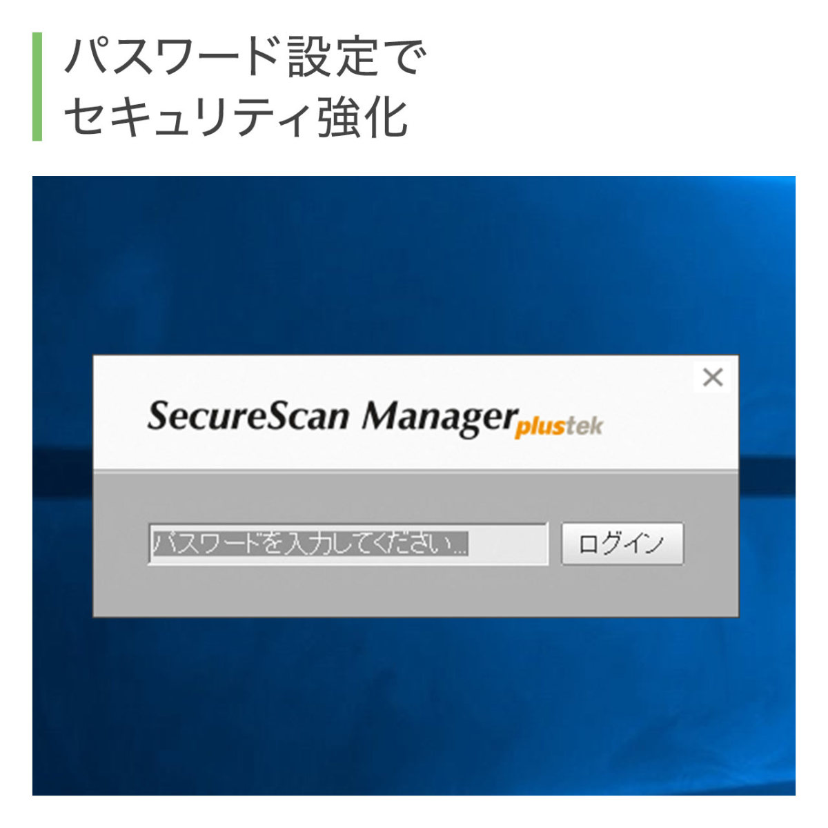 パスポートリーダー パスポートスキャナ パスポート スキャナー 置くだけ Windows専用 データ化 免許証 保険証 身分証明書 スキャン 管理 401-SCN007 | SANWA SUPPLY | 15