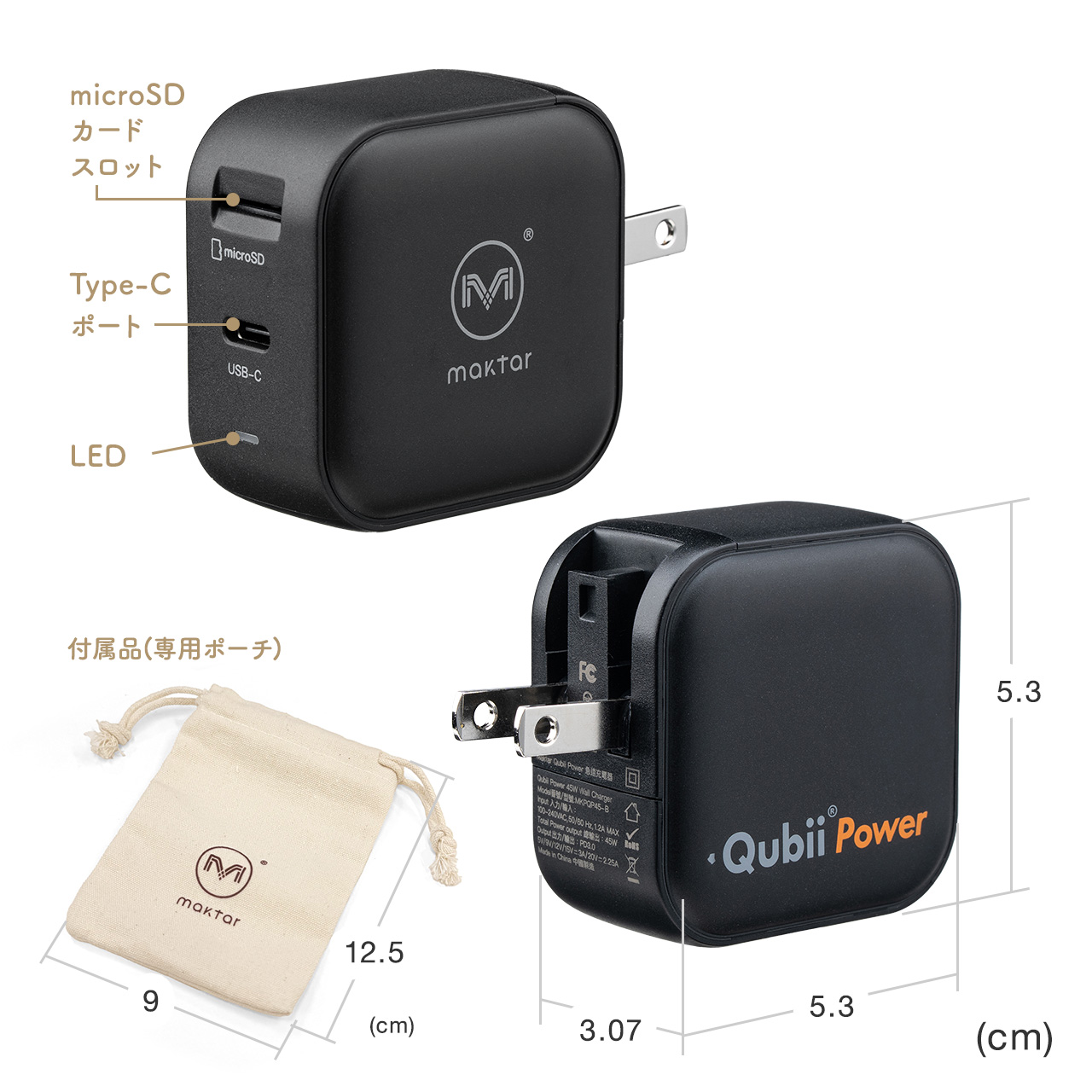 SANWA SUPPLY（サンワサプライ） iPhone バックアップ 自動 Qubii