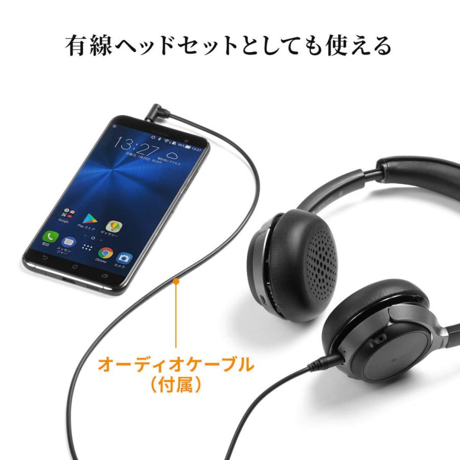 ヘッドセット Bluetooth トランスミッター セット 低遅延 高音質 ワイヤレスヘッドセット マイク付き 両耳 ブルートゥース 402-BTSH018SET2｜sanwadirect｜11