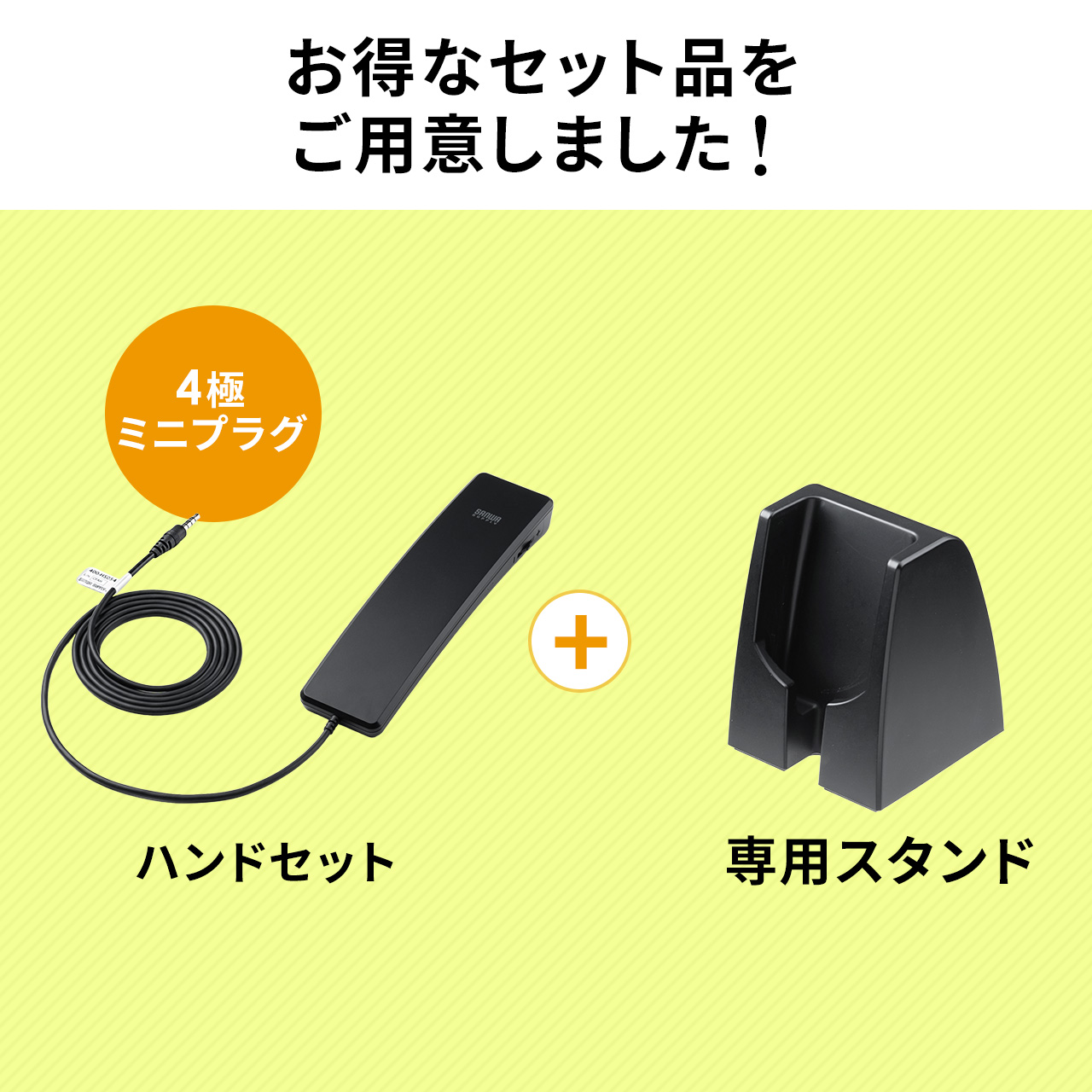 シャドウ　バングル　2個セット ブログ | 最高級のメンズ革製品・革財布 GANZO公式WEBサイト