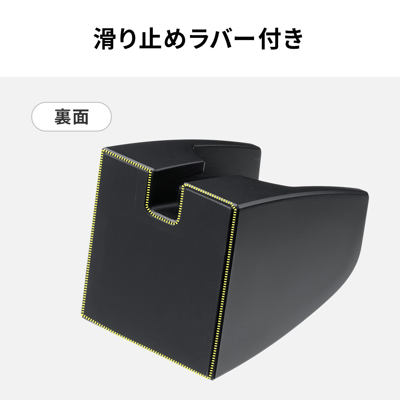 SANWA SUPPLY（サンワサプライ） 4極対応ハンドセット 専用スタンド
