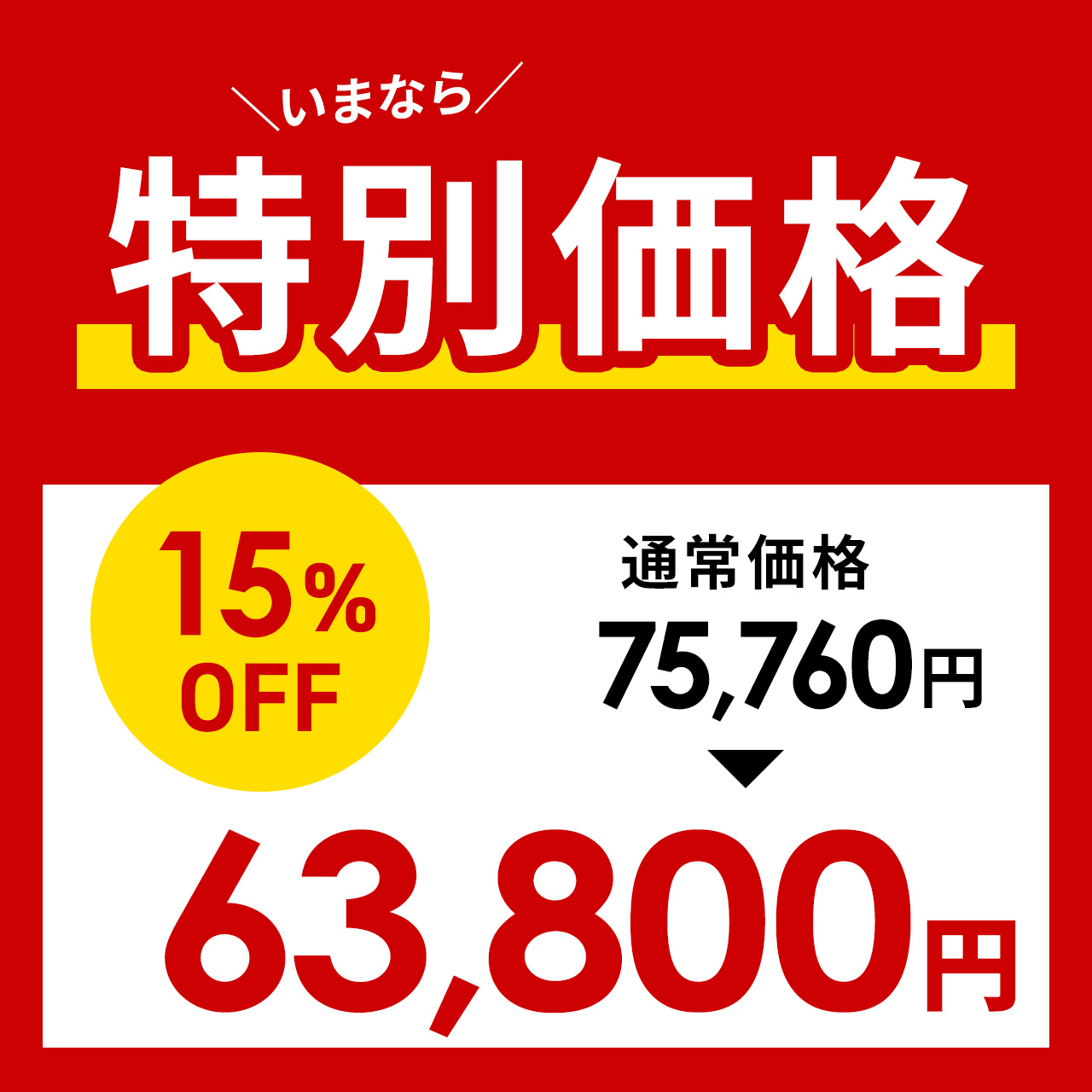 屋外用 音響設備の商品一覧 通販 - Yahoo!ショッピング