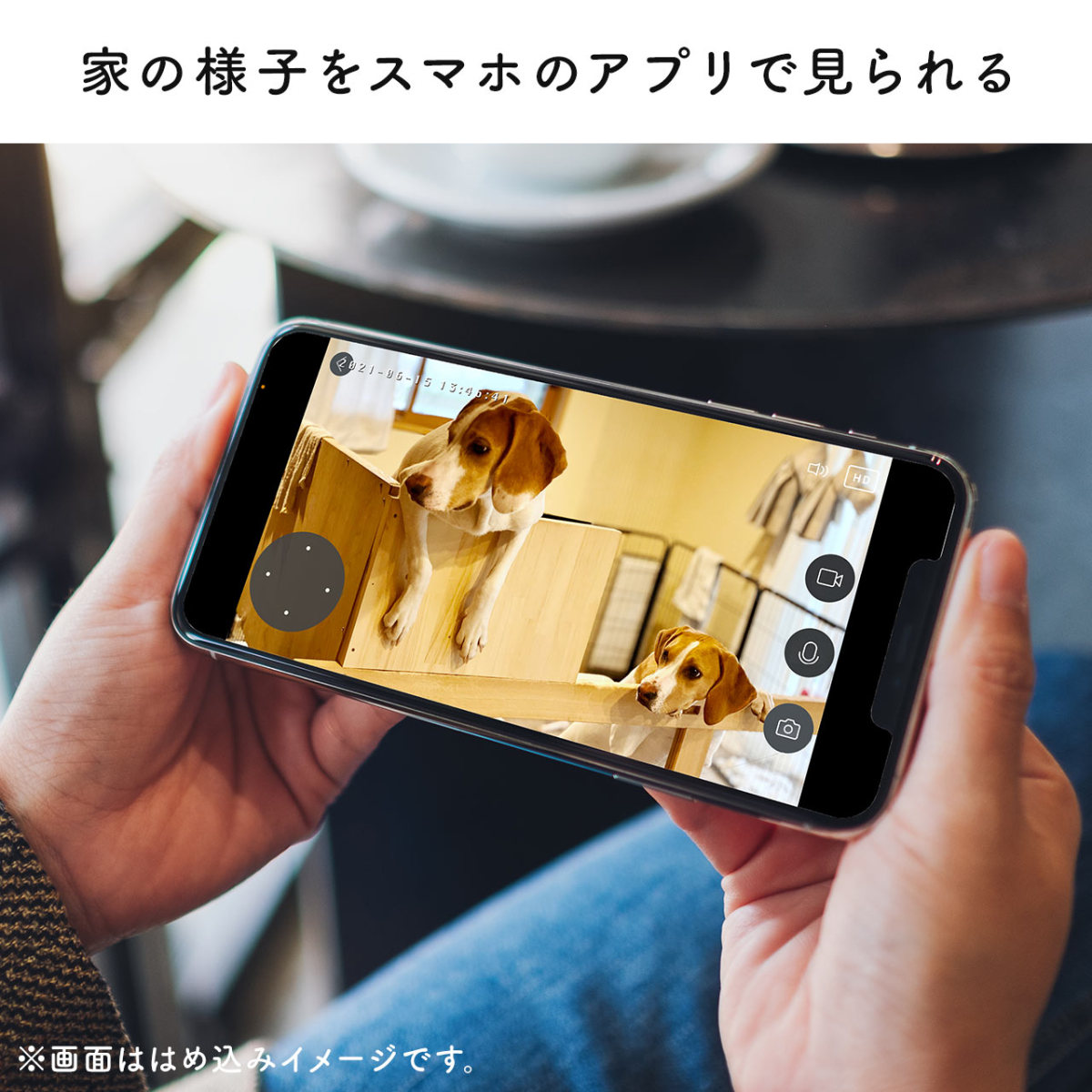 ネットワークカメラ  屋内 防犯カメラ 見守りカメラ 自動追尾 Wi-Fi ベビーモニター ペットカメラ +128GBmicroSDカードのセット TS128GUSD350V 402-SSA003NSET1 | SANWA SUPPLY | 01