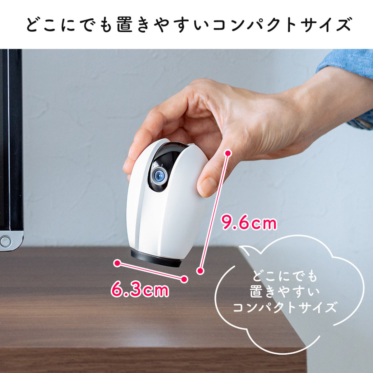 ネットワークカメラ  屋内 防犯カメラ 見守りカメラ 自動追尾 Wi-Fi ベビーモニター ペットカメラ +128GBmicroSDカードのセット TS128GUSD350V 402-SSA003NSET1 | SANWA SUPPLY | 05