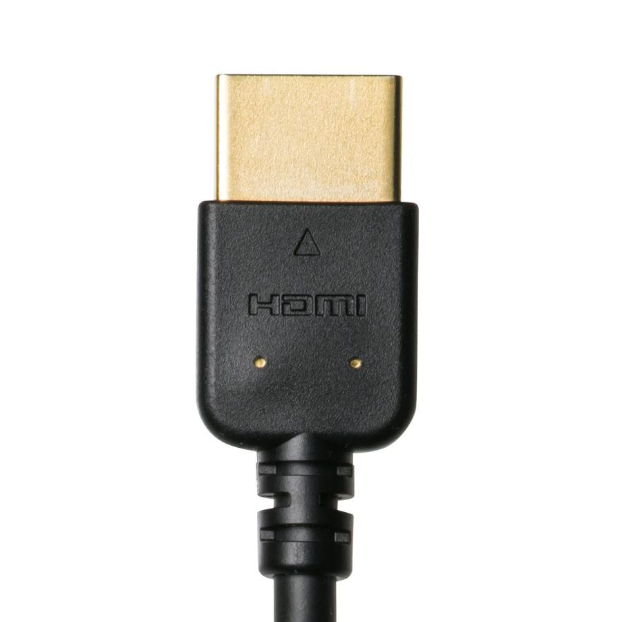 HDMIケーブル 1.5m スリム プレミアム Premium HDMI認証取得品 4K/60p 18Gbps HDR対応 PS4 PS5 対応 コンパクト コネクタ 高品質 500-HD019-15｜sanwadirect｜09