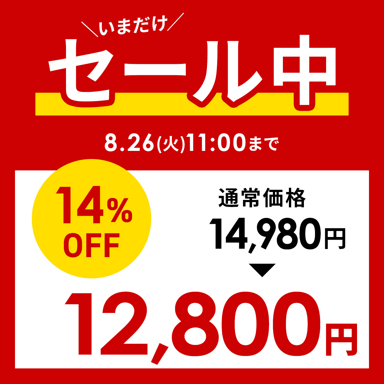 未使用　サンワサプライ　HDMI ケーブル　10m イコライザ内蔵 サンワダイレクト HDMIケーブル 10m（イコライザ内蔵・4K/60Hz