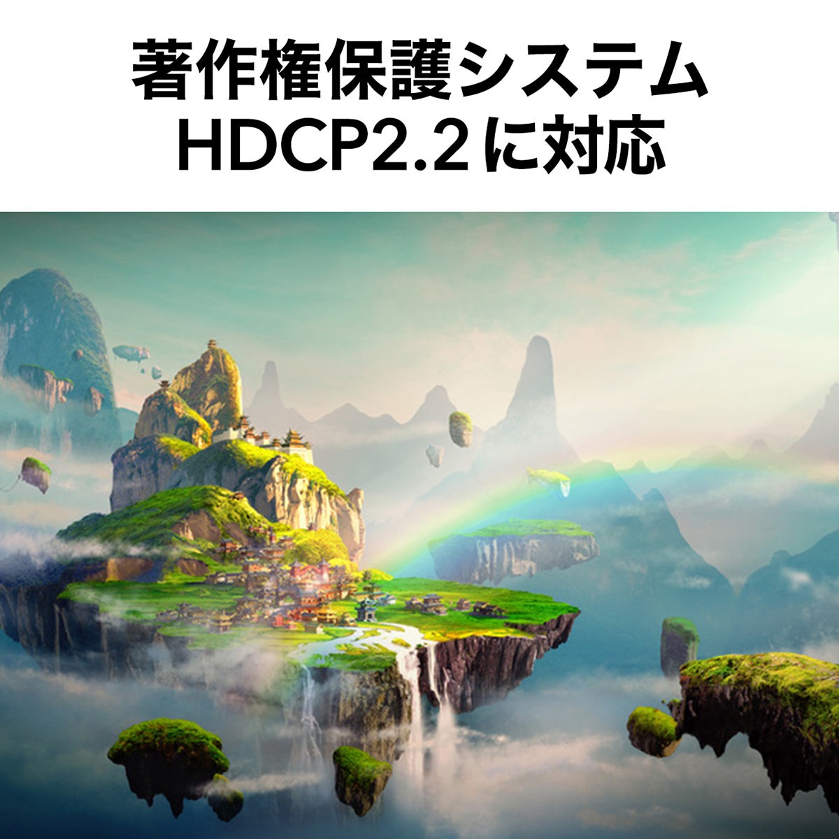 HDMIケーブル 15m 4K対応 長尺 イコライザ内蔵 4K/60Hz 18Gbps伝送対応 HDMI2.0準拠品 PS4 対応 500-HD020-15｜sanwadirect｜05