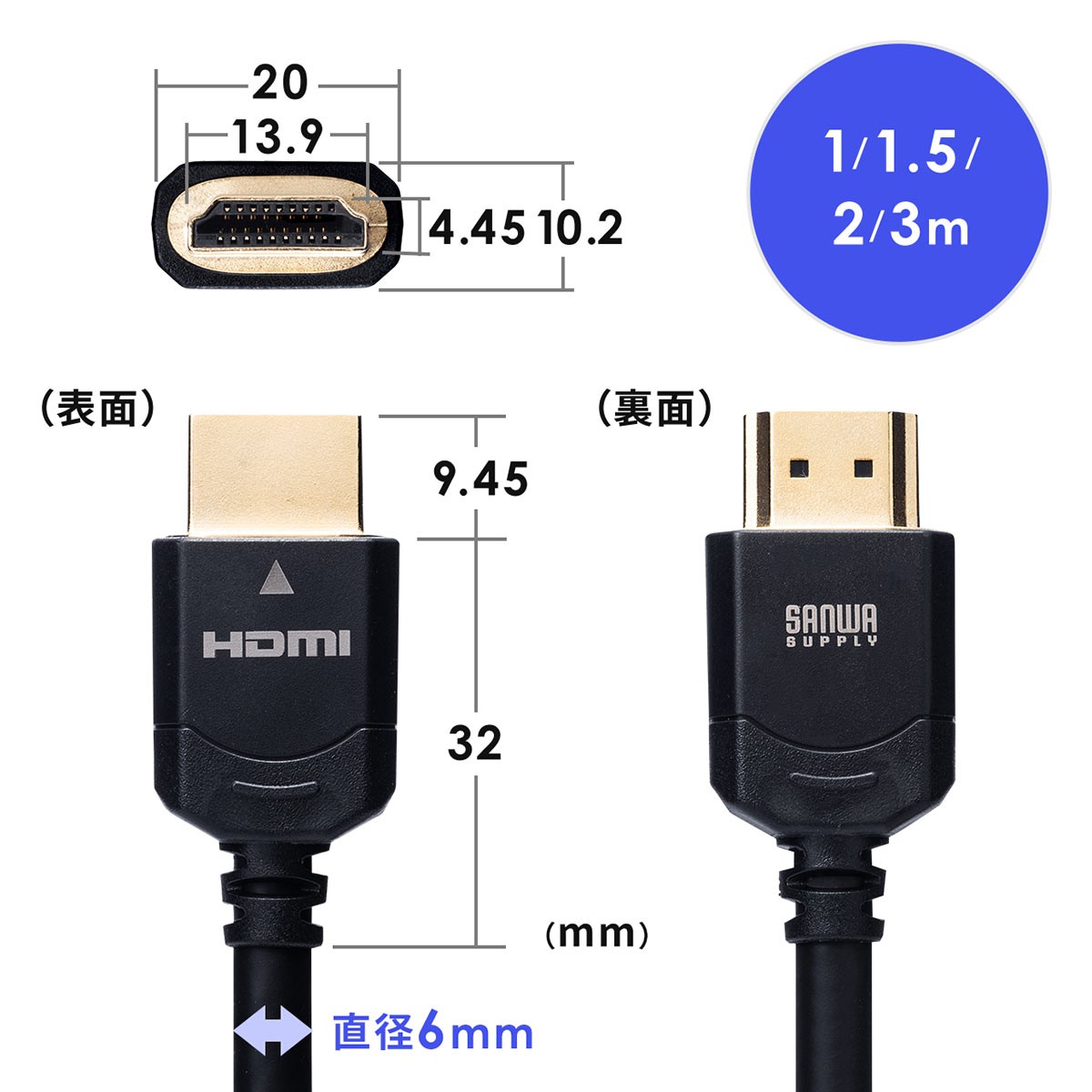 HDMIケーブル 3m 4K 8K フルハイビジョン 3D 対応 Ver.2.1 ハイスピード UltraHD HDMI ケーブル 4K/120Hz  PS5対応 :500-HD024-30:サンワダイレクト - 通販 - Yahoo!ショッピング