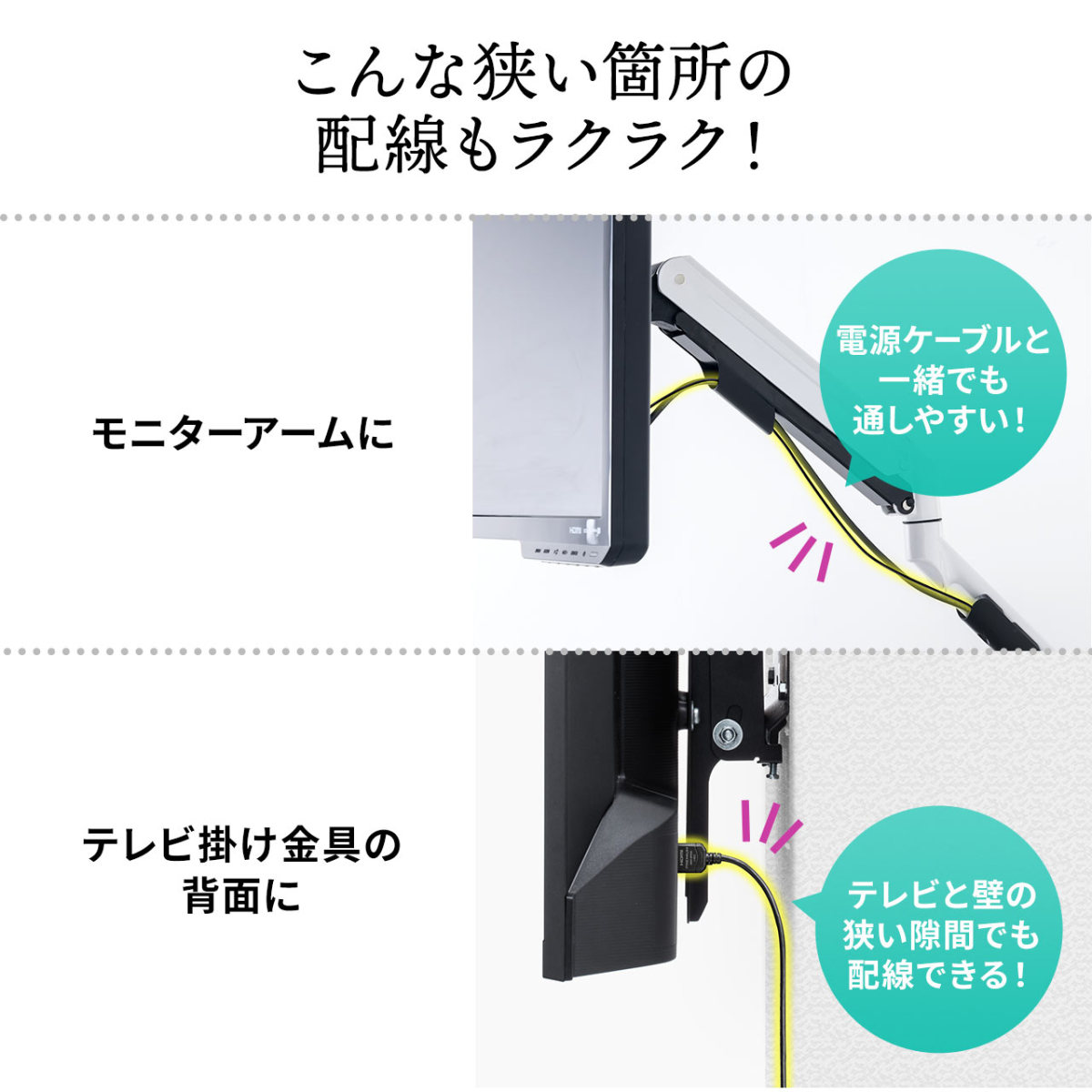 プレミアムHDMIケーブル スリム コネクタ 極細 直径約3.2mm 金メッキプラグ 3重シールド Premium HDMI認証取得品 4K/60Hz 18Gbps HDR対応 1m 500-HD026-10｜sanwadirect｜06