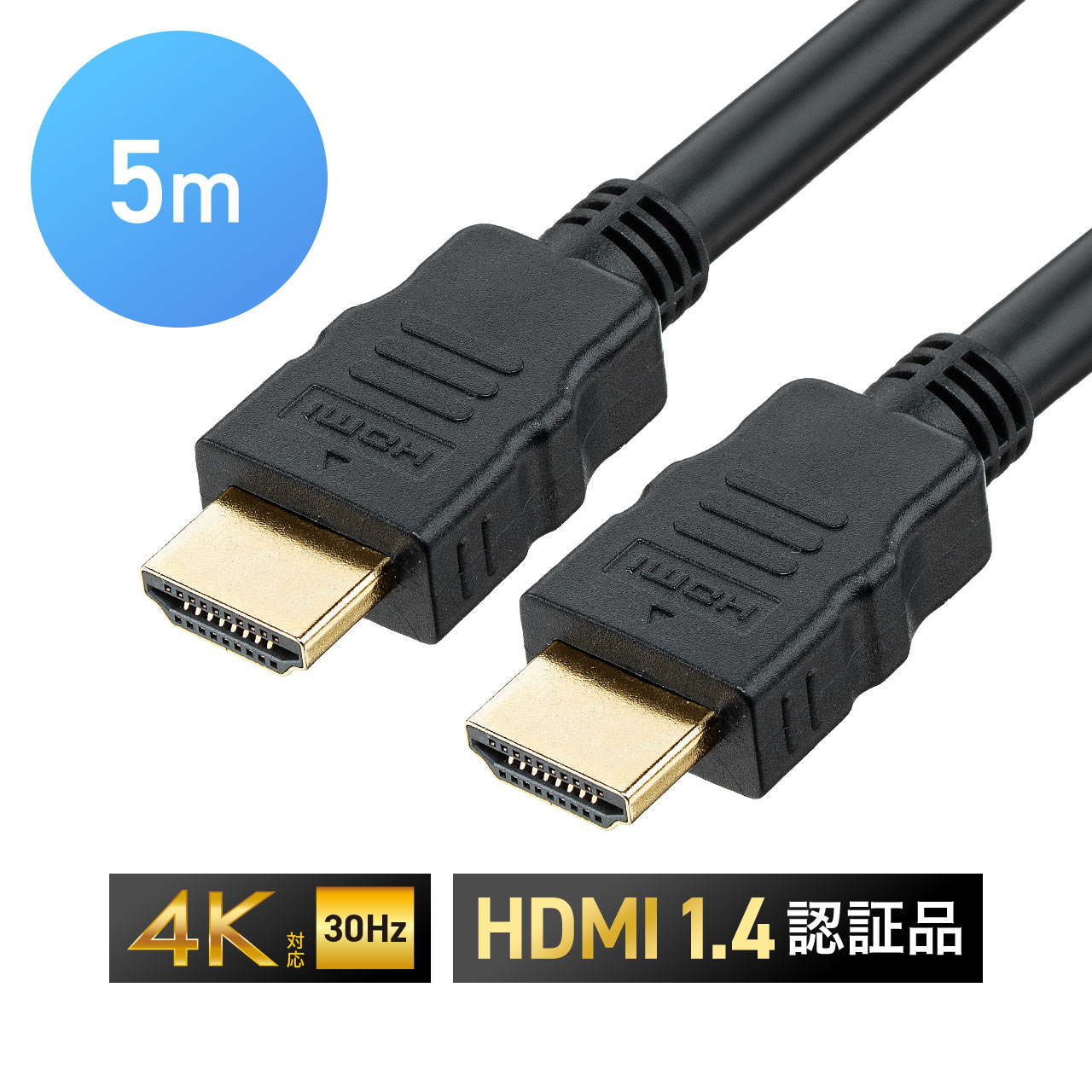 SANWA SUPPLY（サンワサプライ） HDMIケーブル 1m 100cm 4K 30Hz ARC
