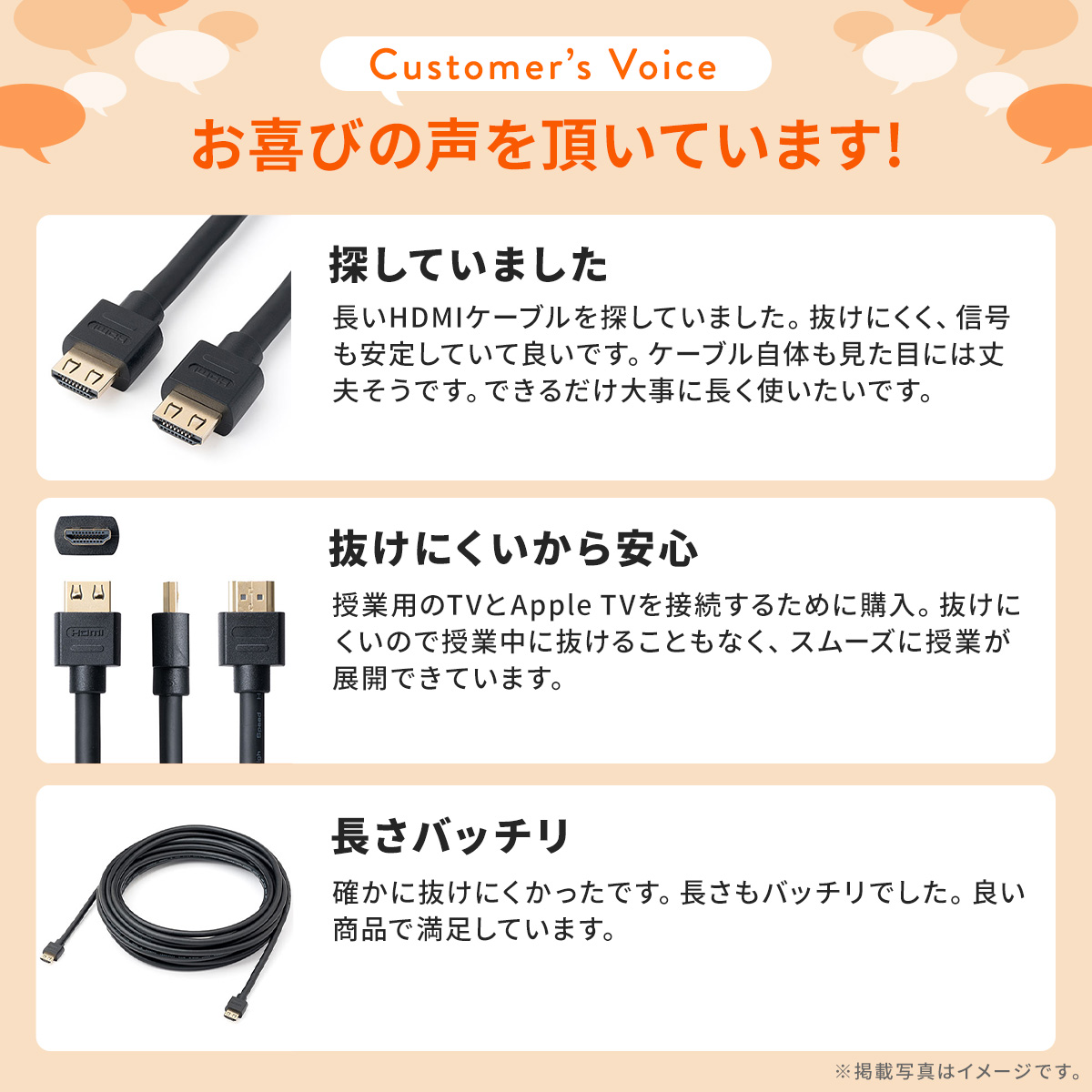 HDMIケーブル 映像 ケーブル 10m 抜け止め ラッチ 搭載 抜けにくい フルHD 3D 高解像度 HEC ARC 対応 500-HDMI012