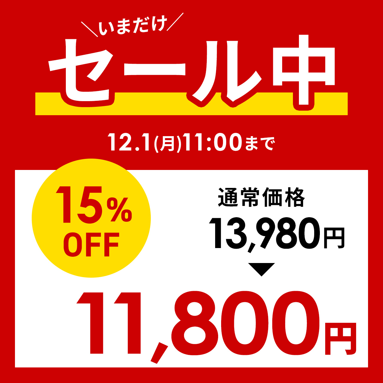 SANWA SUPPLY HDMIケーブル ロング ケーブル スリム 10m 高品質 4K