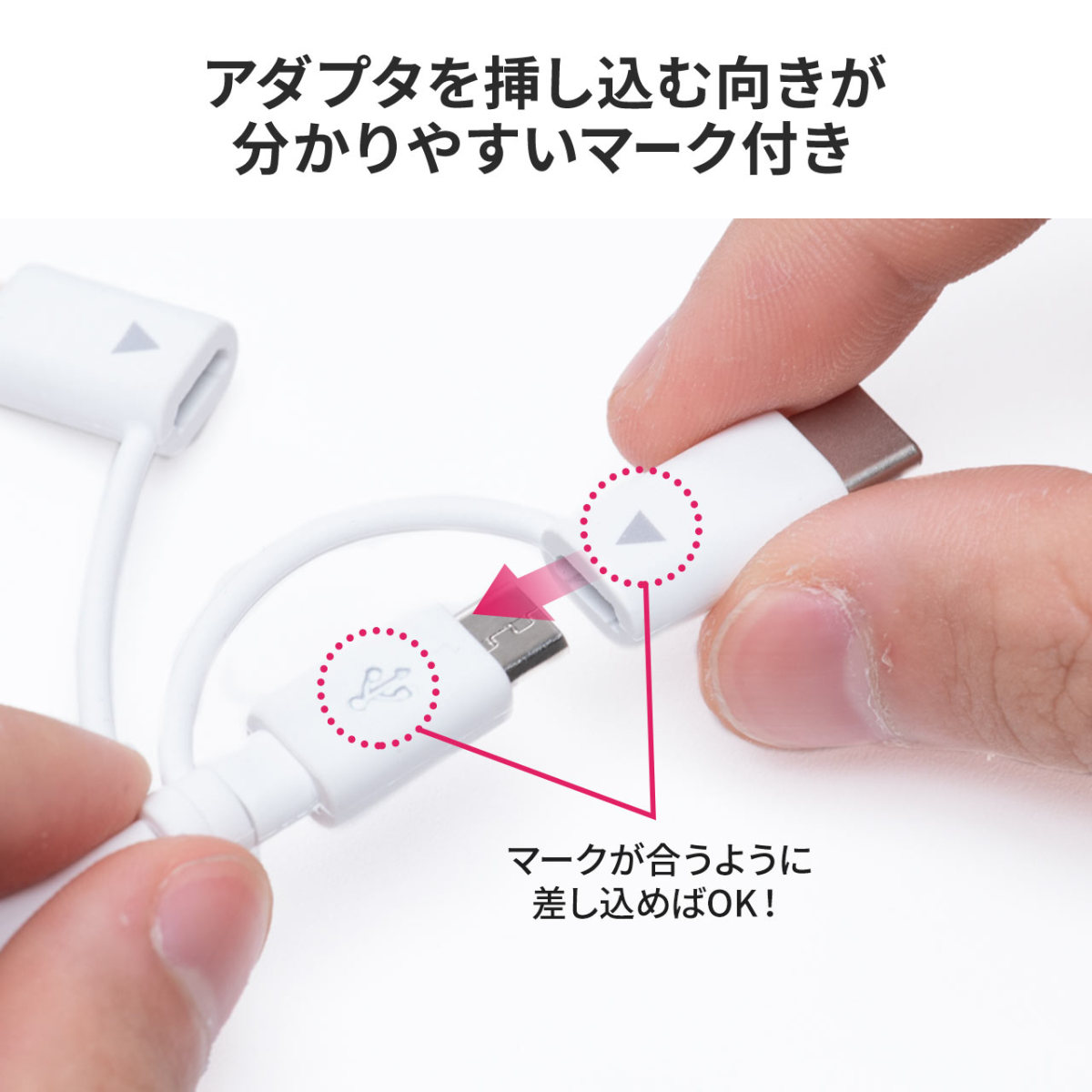 iPhone 充電ケーブル 3in1 iPad 巻き取り USBケーブル Lightning Android スマホ Type-C ケーブル microUSB 充電 通信 iPhone12 12mini Pro Max 500-IPLMM020K｜sanwadirect｜10