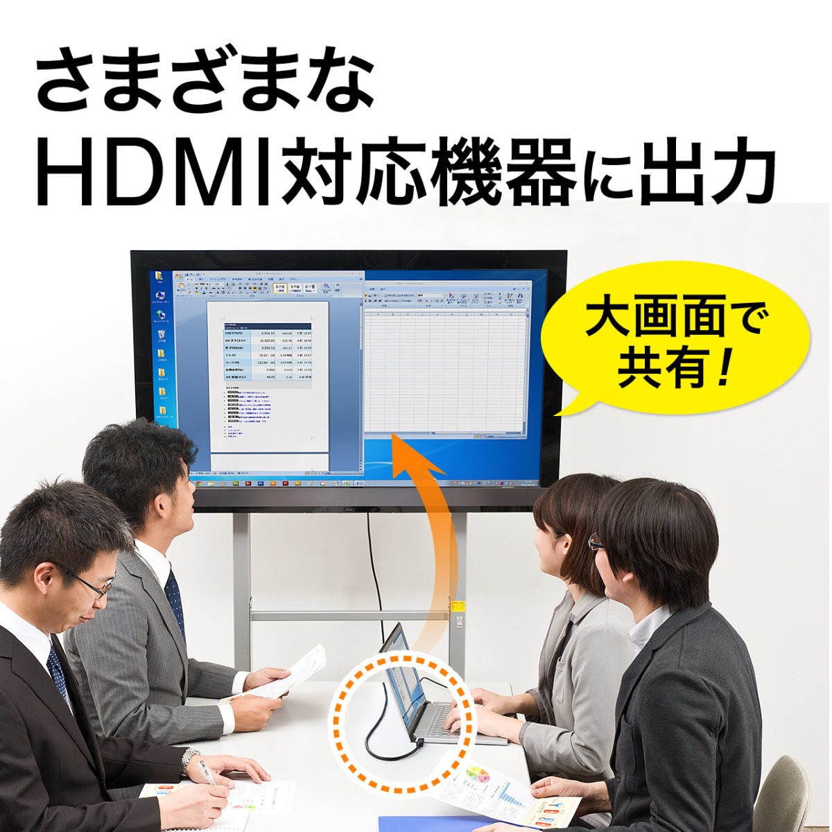 HDMI 変換 ケーブル ミニディスプレイポート HDMI Mini DisplayPort 変換ケーブル 2m MacBook Surface Pro 4 500-KC020-2｜sanwadirect｜04