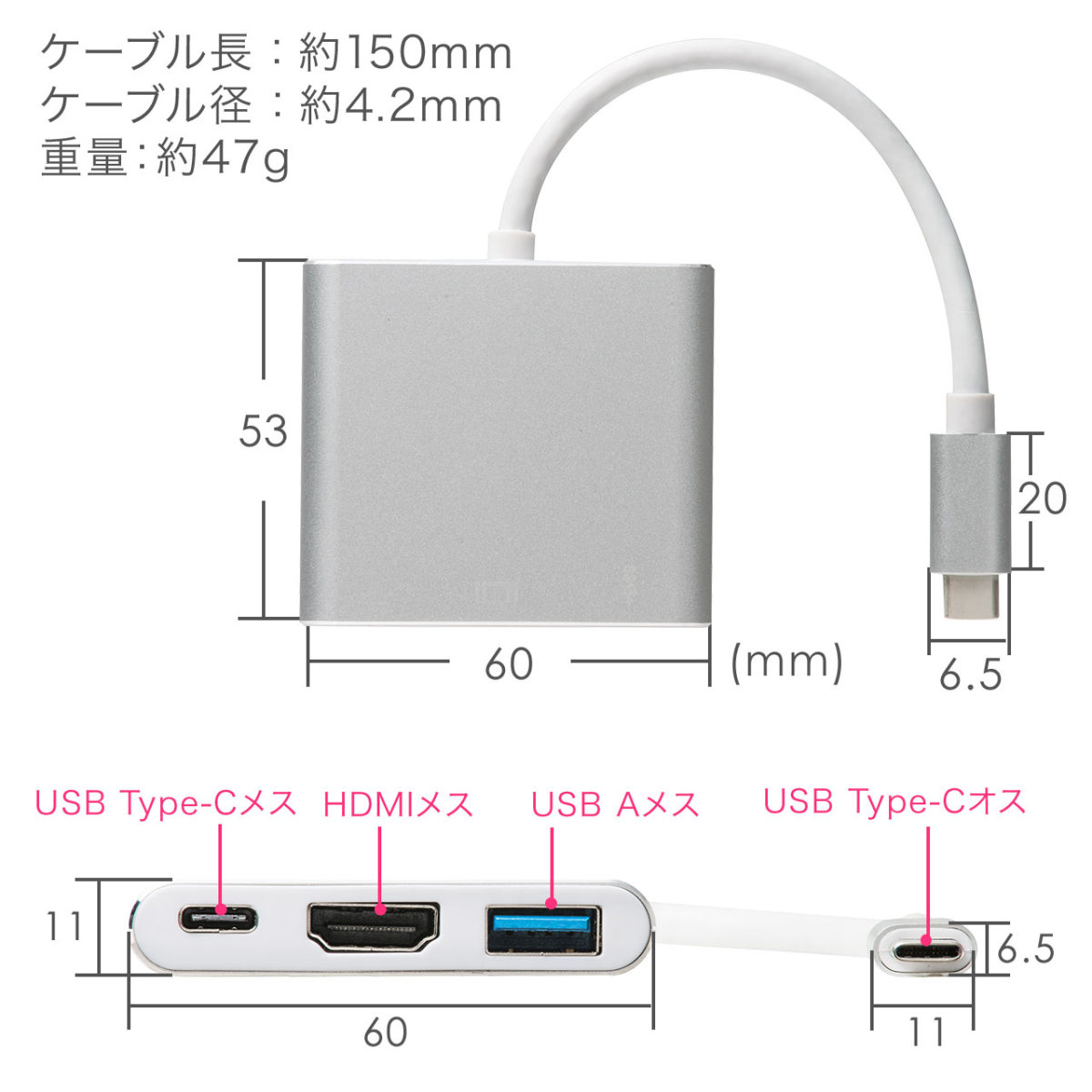 USB Type-C HDMI 変換 アダプタ コネクタ ケーブル PD対応 4K対応 高画質 USB3.1  :500-KC023CMH:サンワダイレクト - 通販 - Yahoo!ショッピング