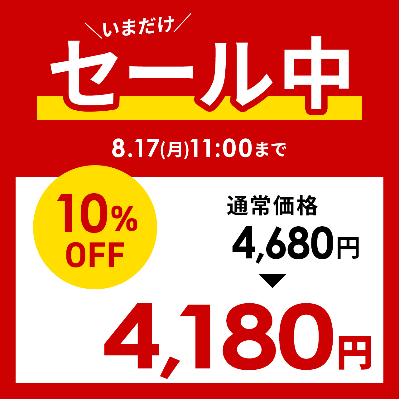 USB Type-C HDMI 変換アダプタ ...の詳細画像1