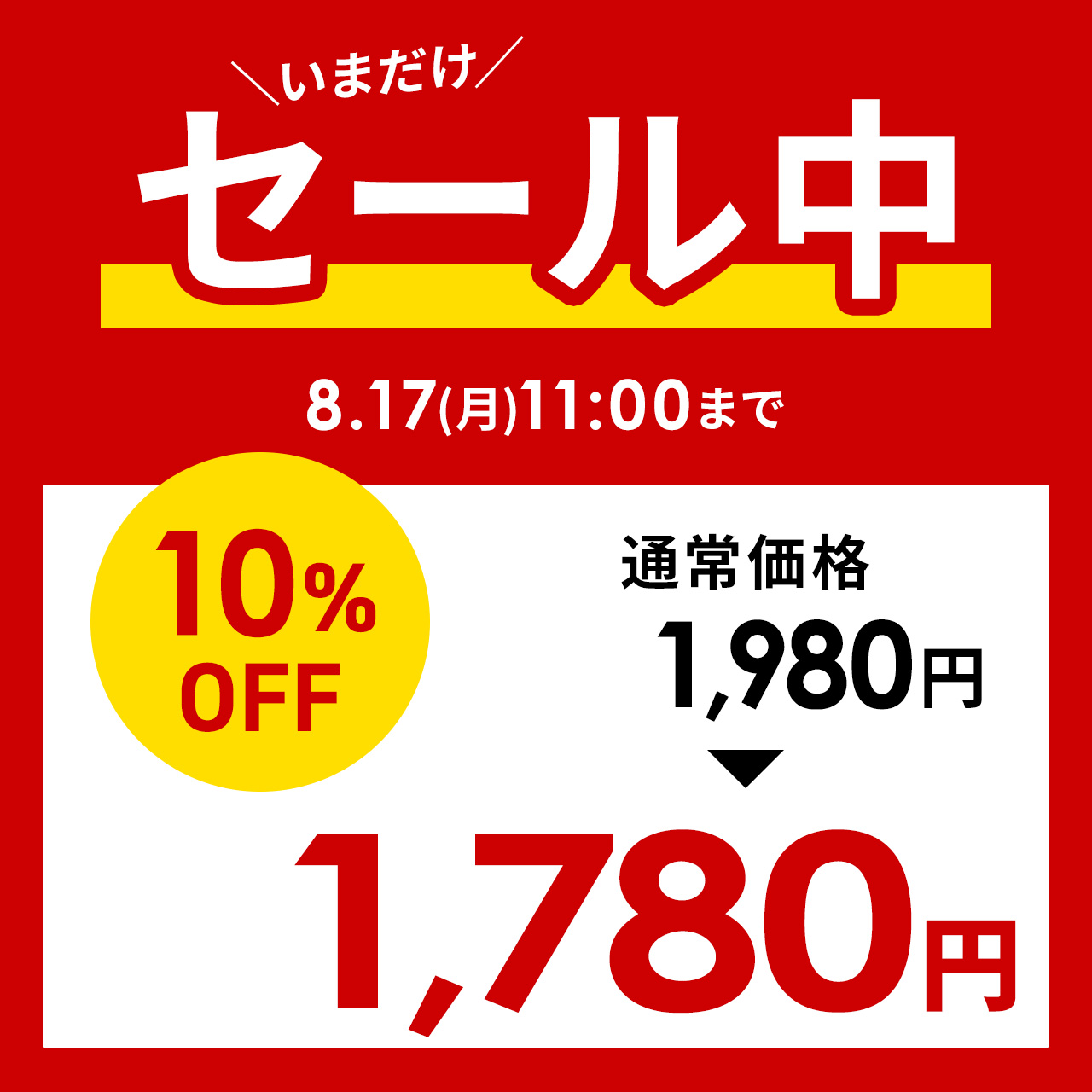 USB Type-C USB-C HDMI 変...の詳細画像1