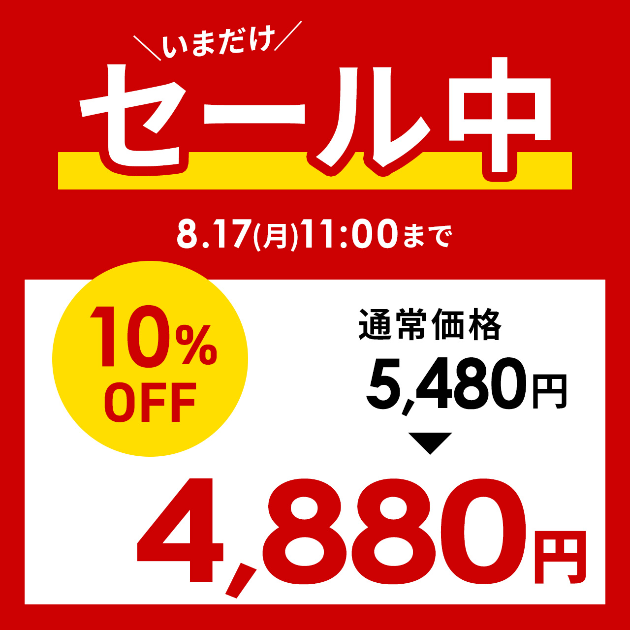 HDMI USB Type-C USB-C 変...の詳細画像1