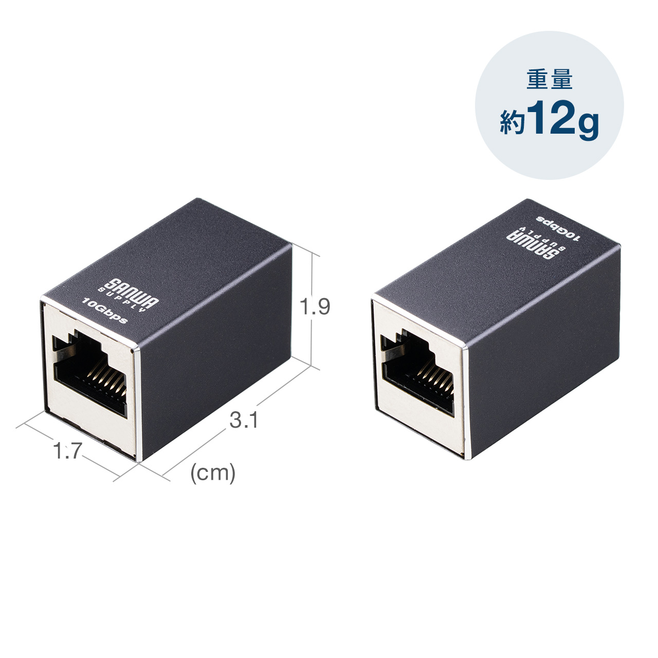 SANWA SUPPLY（サンワサプライ） LAN 中継アダプタ 中継器 中継機 延長