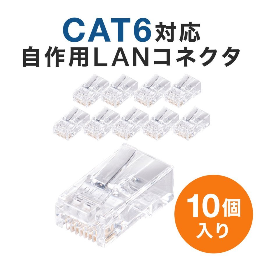 LANケーブル 300m 自作用 ケーブルのみ CAT6A カテゴリ6A カテ6A 単線