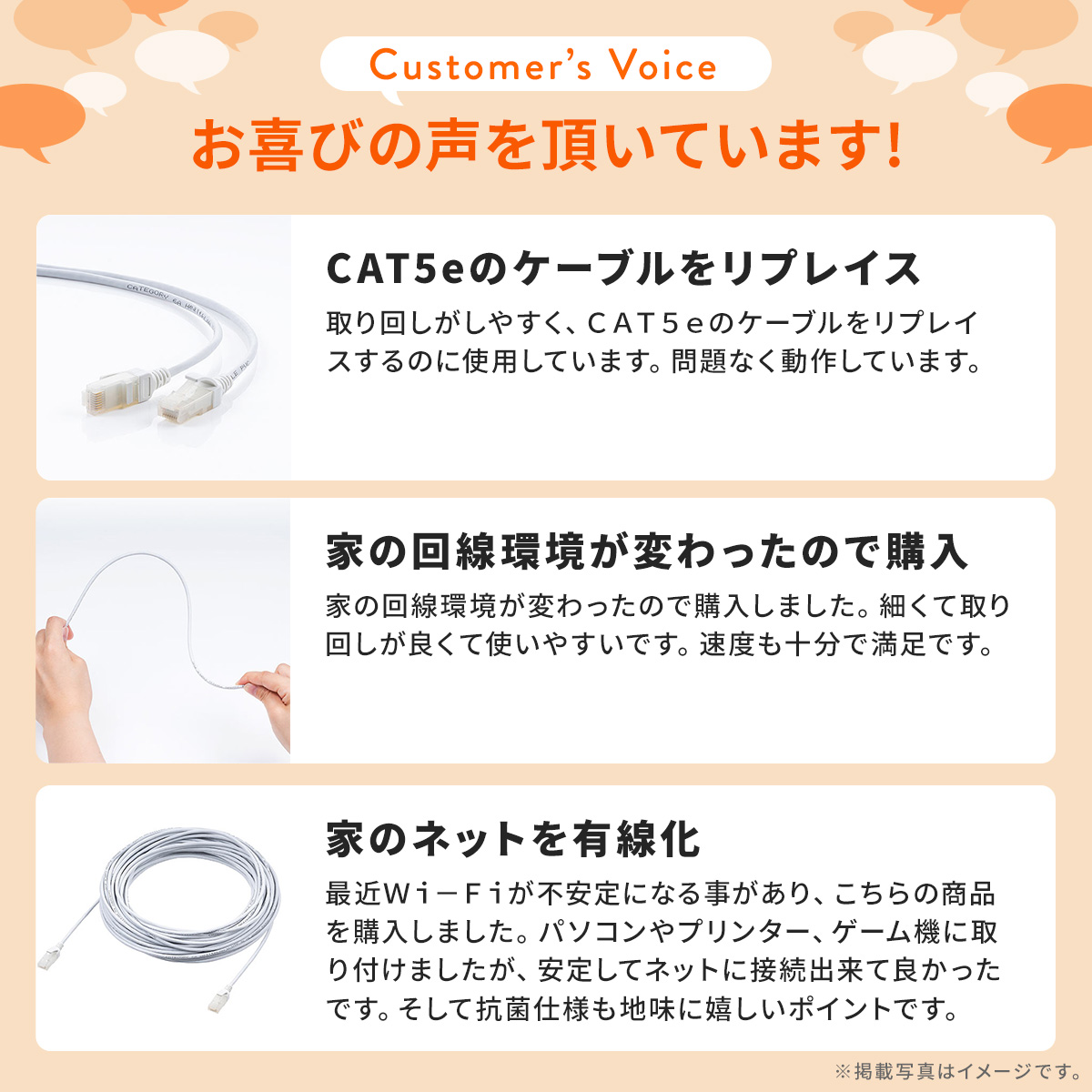 SANWA SUPPLY（サンワサプライ） LANケーブル 抗菌 CAT6A カテゴリ6A