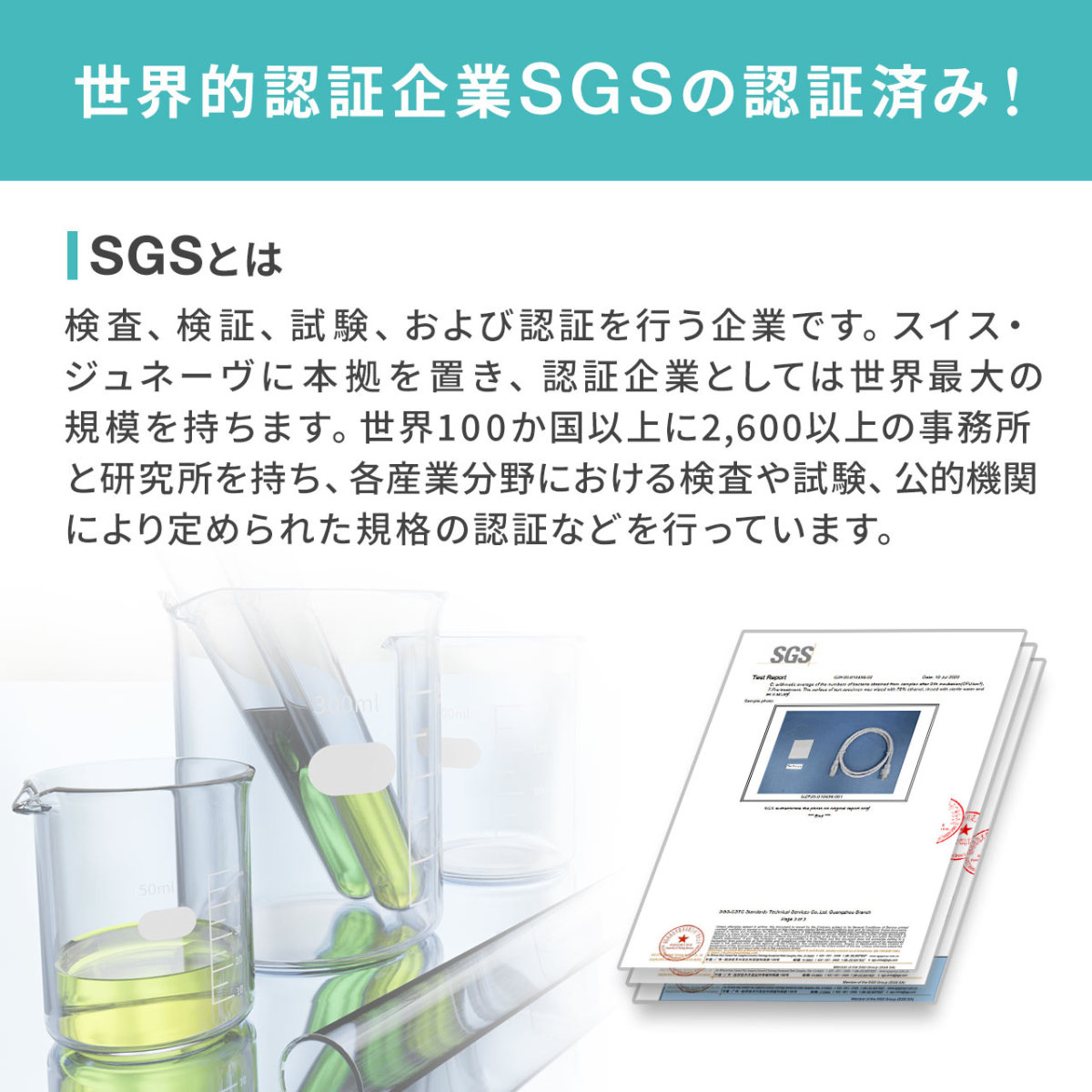 LANケーブル 抗菌 CAT6A カテゴリ6A カテ6A ランケーブル スリム 細径 より線 高速 ツメ折れ防止 5m  :500-LAN6AKK-05:サンワダイレクト - 通販 - Yahoo!ショッピング