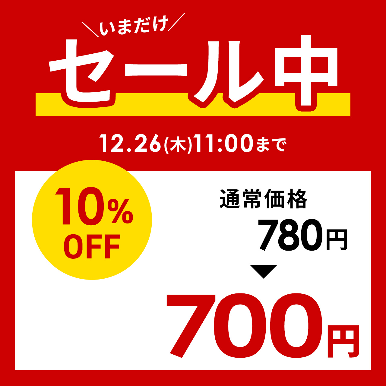 LANケーブル CAT6A 5m カテゴリ6A カテ6A ランケーブル 通信ケーブル 超高速 爪折れ防止 カバー付き より線 ストレート 全結線 PoE対応 500-LAN6AN-05 | SANWA SUPPLY | 06