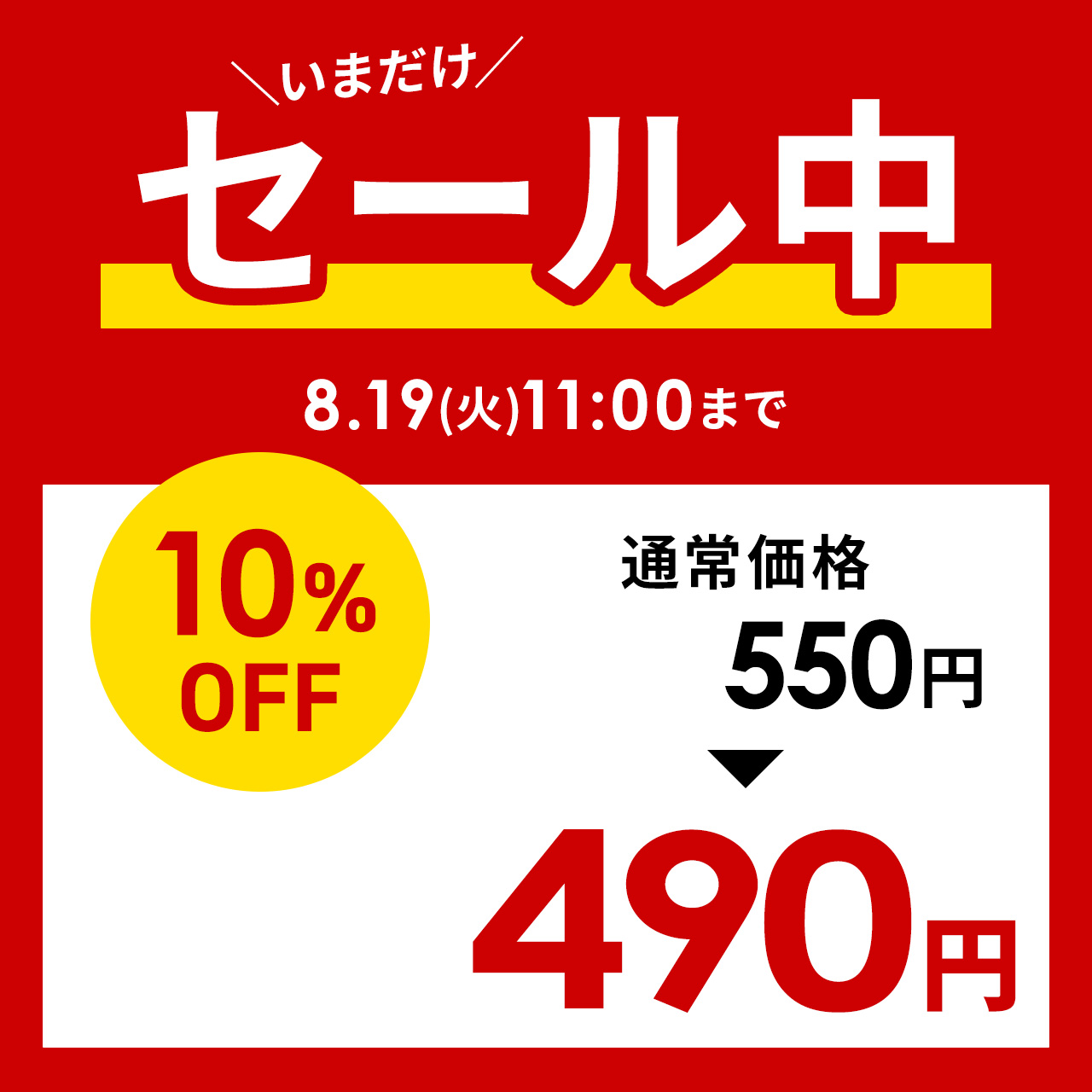 LANケーブル CAT6A 2m カテゴリ6A カテ6A ランケーブル 超高速 10G 爪折れ防止 カバー付き 細径 柔らかい より線 ストレート 全結線 500-LAN6ASL02BL | SANWA SUPPLY | 01