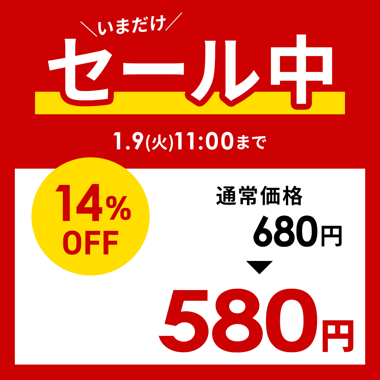 LANケーブル CAT6A 5m カテゴリ6A カテ6A ランケーブル 通信ケーブル