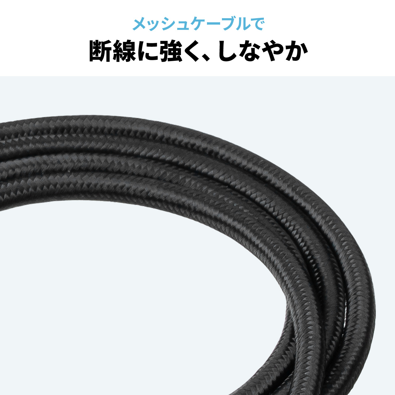 USB LAN 変換ケーブル 1m カテゴリ6 1Gbps USB-A to LAN MACアドレス パススルー機能 対応 挿すだけ 簡単接続 細い スリム メッシュ ケーブル 500-LAN6KASL01 | SANWA SUPPLY | 07