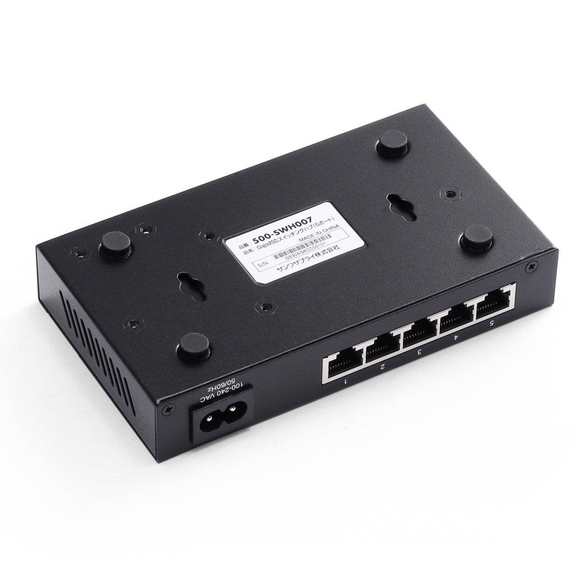 SANWA SUPPLY（サンワサプライ） LANハブ 5ポート スイッチングハブ