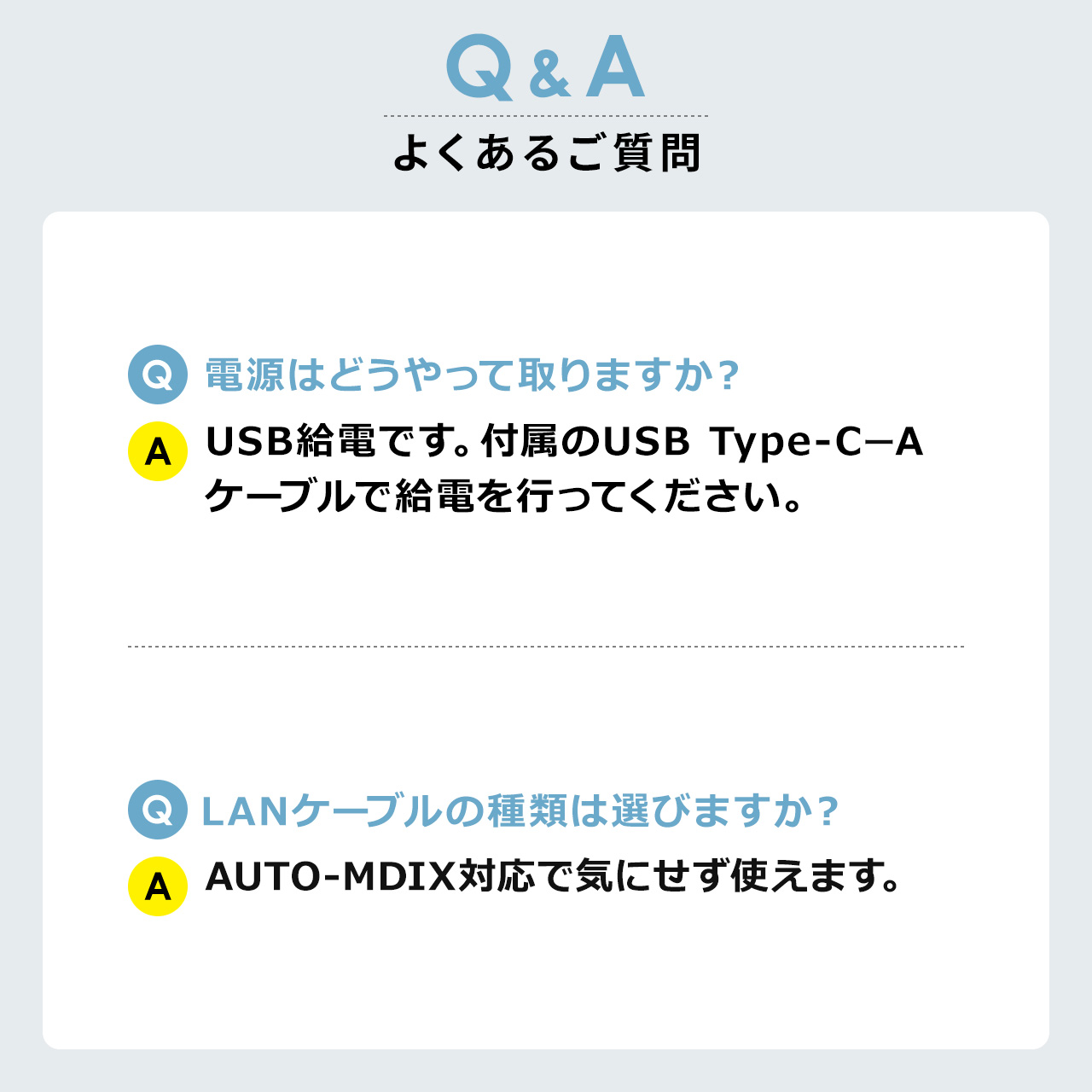 LANハブ 3ポート スイッチングハブ ハブ LAN ラン 拡張 増設 高速 安定 ギガビット USB Type-C USB-C 給電 超小型 アルミ コンパクト 小型 2分配 500-SWH012 | SANWA SUPPLY | 14
