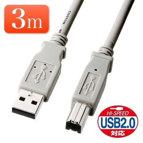 USBケーブル A-B 両端オス 3m 500-USB003｜sanwadirect