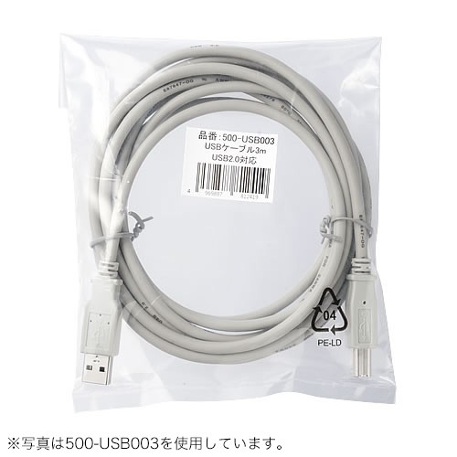 USBケーブル A-B 両端オス 5m 500-USB004｜sanwadirect｜02