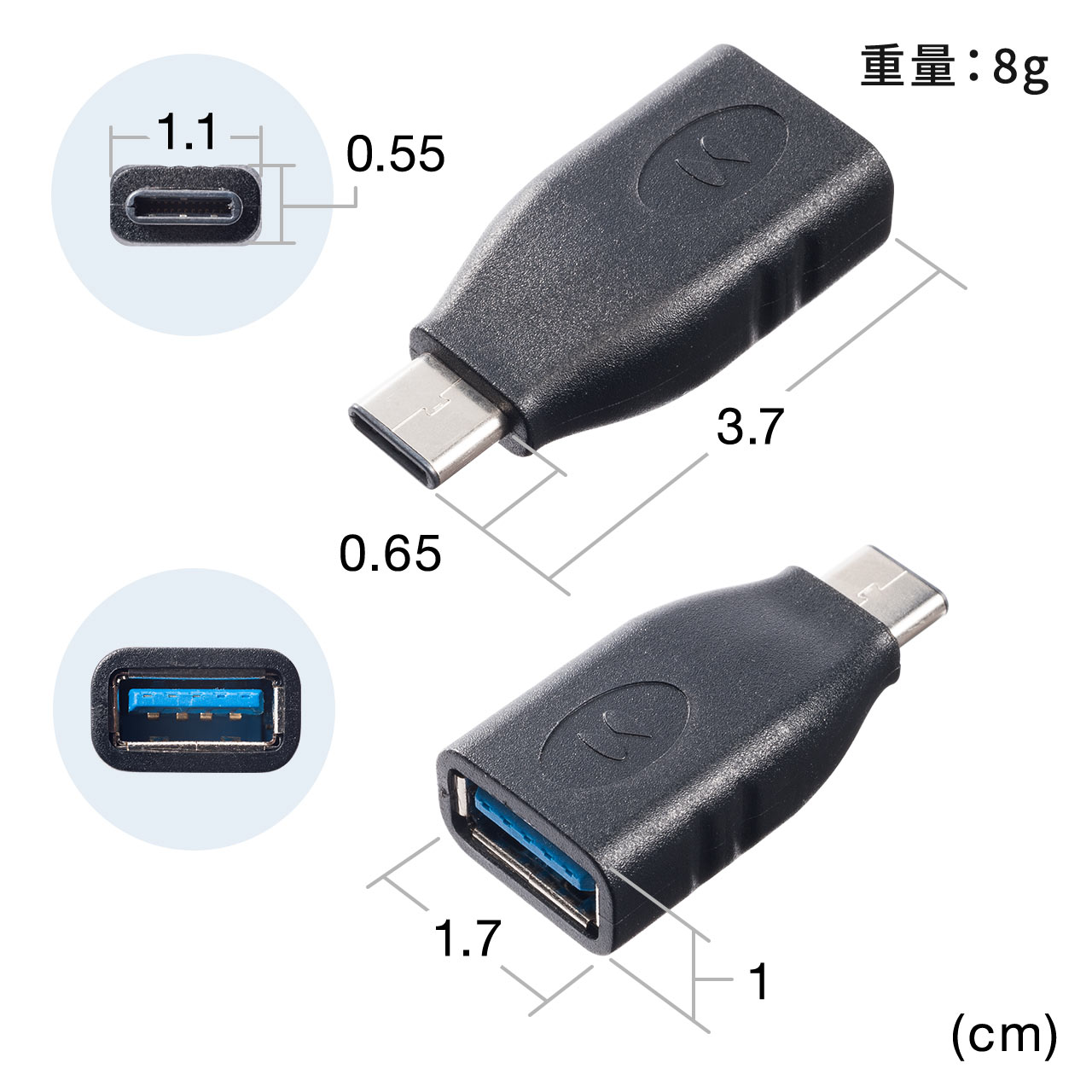 USB Type-C 変換 アダプター アダプタ 500-USB036｜sanwadirect｜07