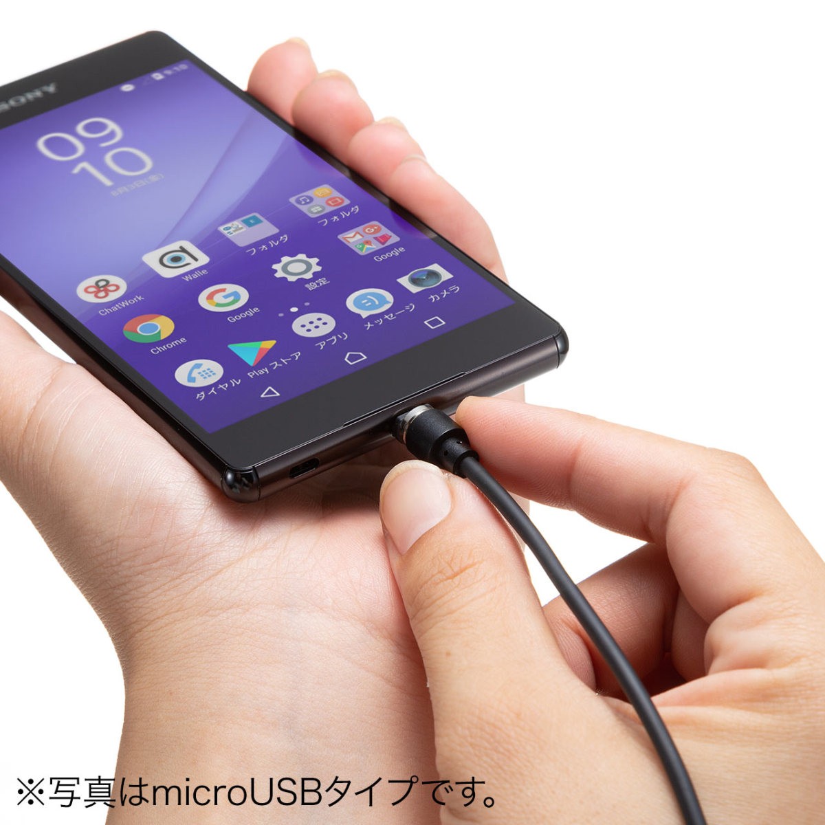 充電ケーブル 急速充電 マグネット アンドロイド Android スマホ 充電 Type-c ケーブル USBケーブル QuickCharge 通信 1m 500-USB061｜sanwadirect｜13