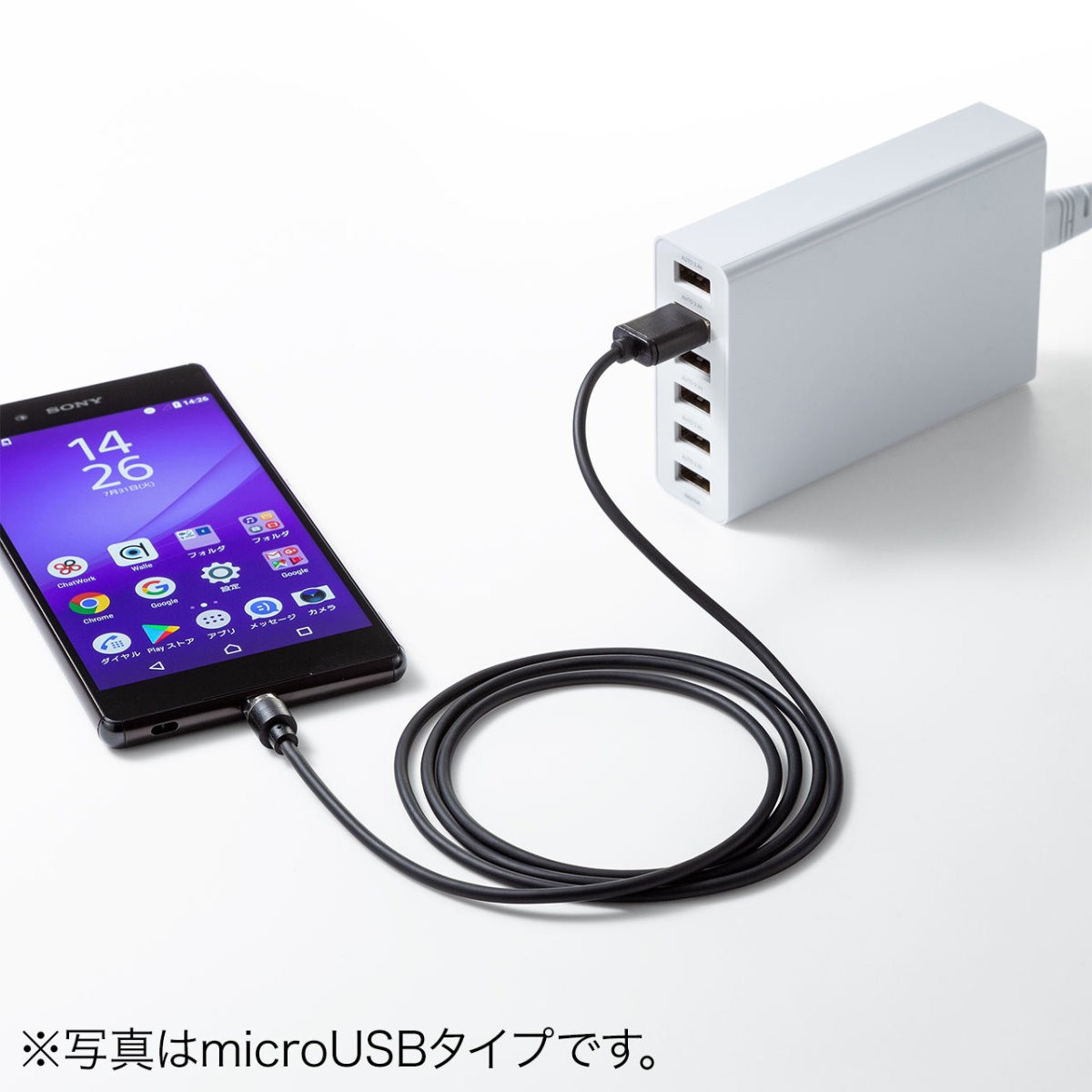 充電ケーブル 急速充電 マグネット アンドロイド Android スマホ 充電 Type-c ケーブル USBケーブル QuickCharge 通信 1m 500-USB061｜sanwadirect｜13