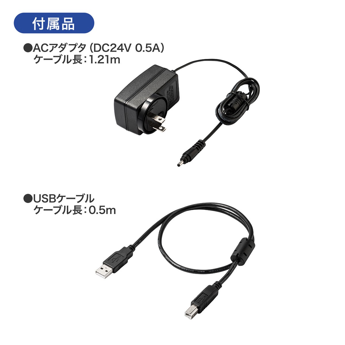 USB エクステンダー 延長 50m USB2.0 2ポート LANケーブル使用 ロング