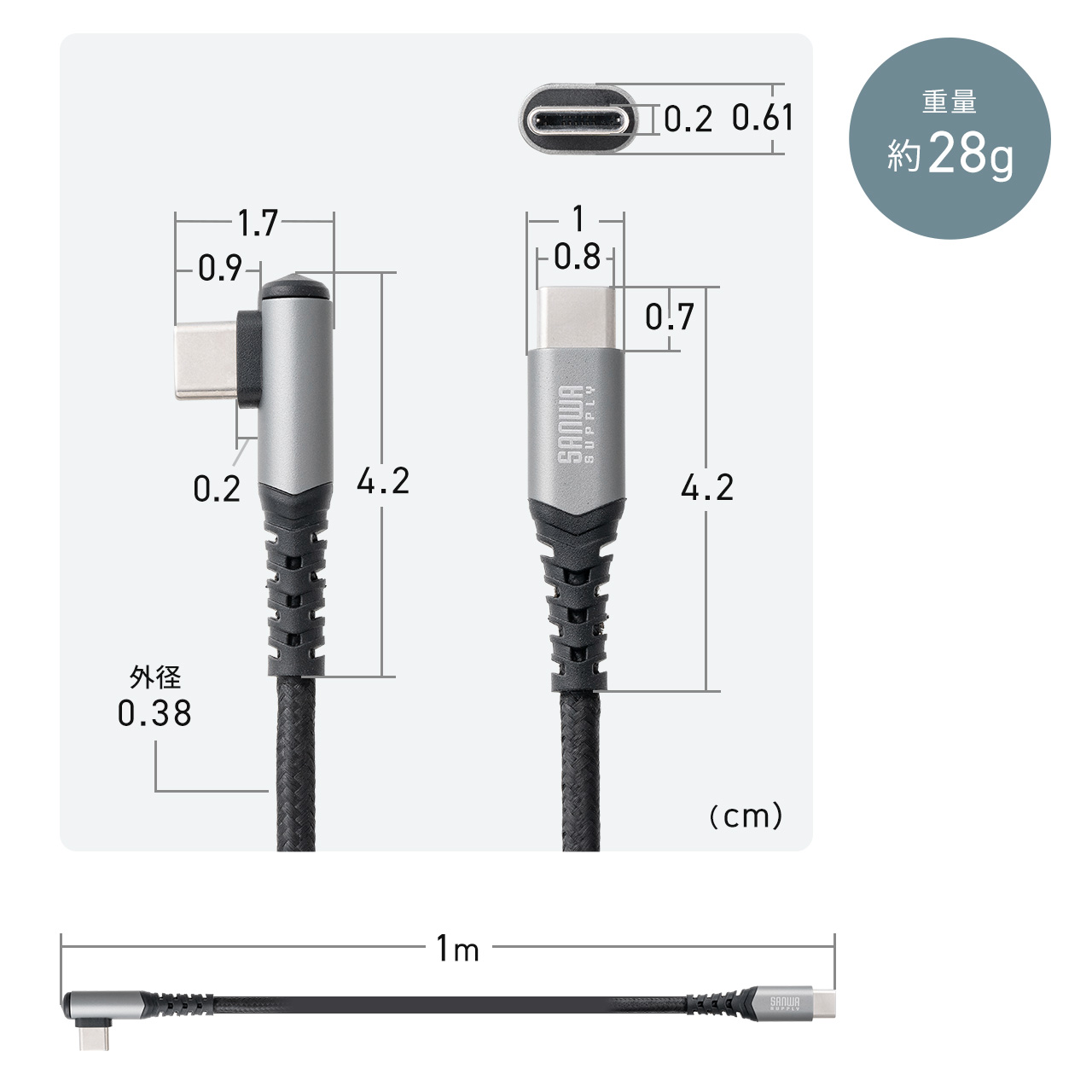 USB Type-C ケーブル L字 USB PD100W シリコンメッシュ 絡まない からみにくい CtoC タイプC USB2.0 充電 データ転送 スマホ タブレット 1m 500-USB079｜sanwadirect｜14